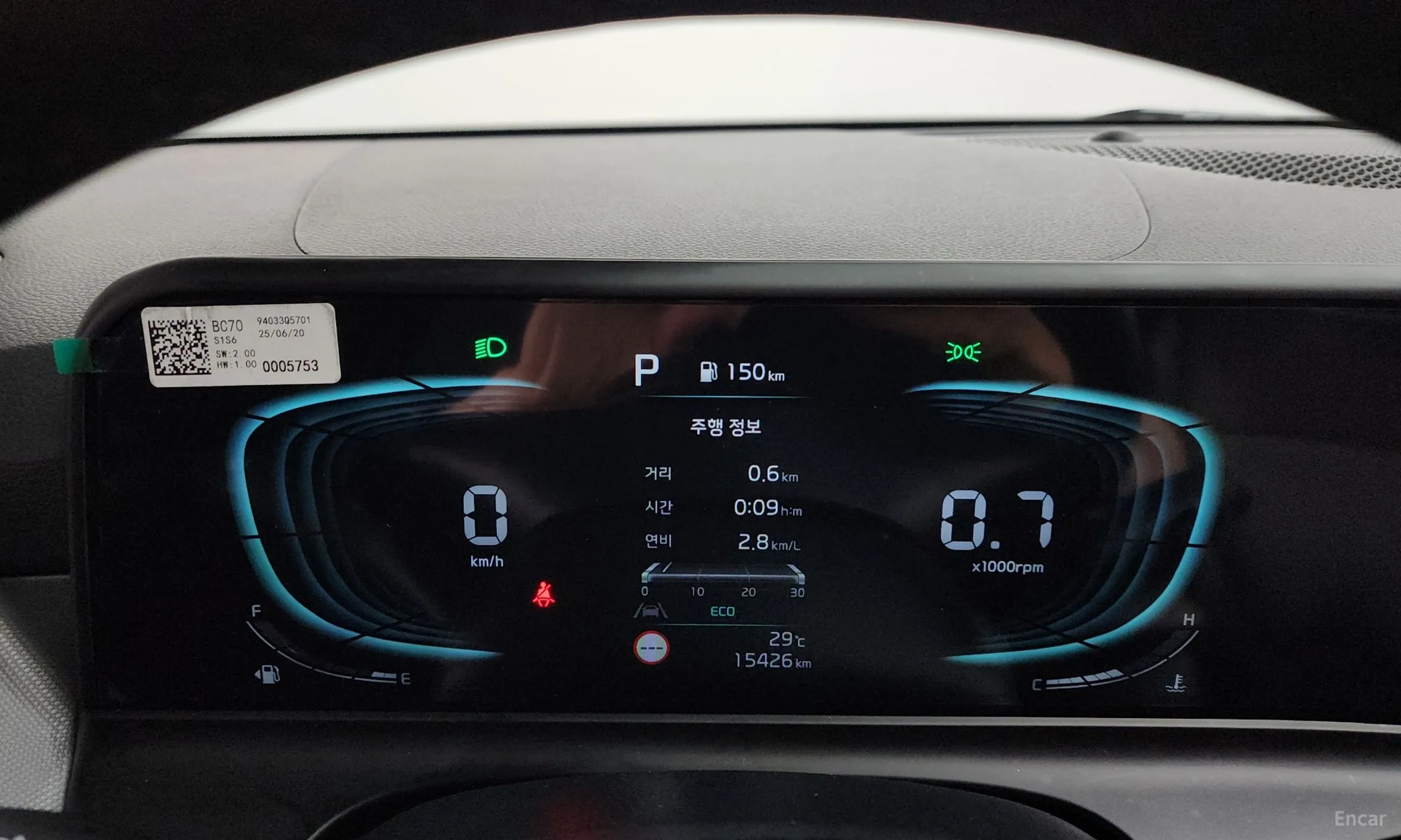 Kia Seltos превью 8