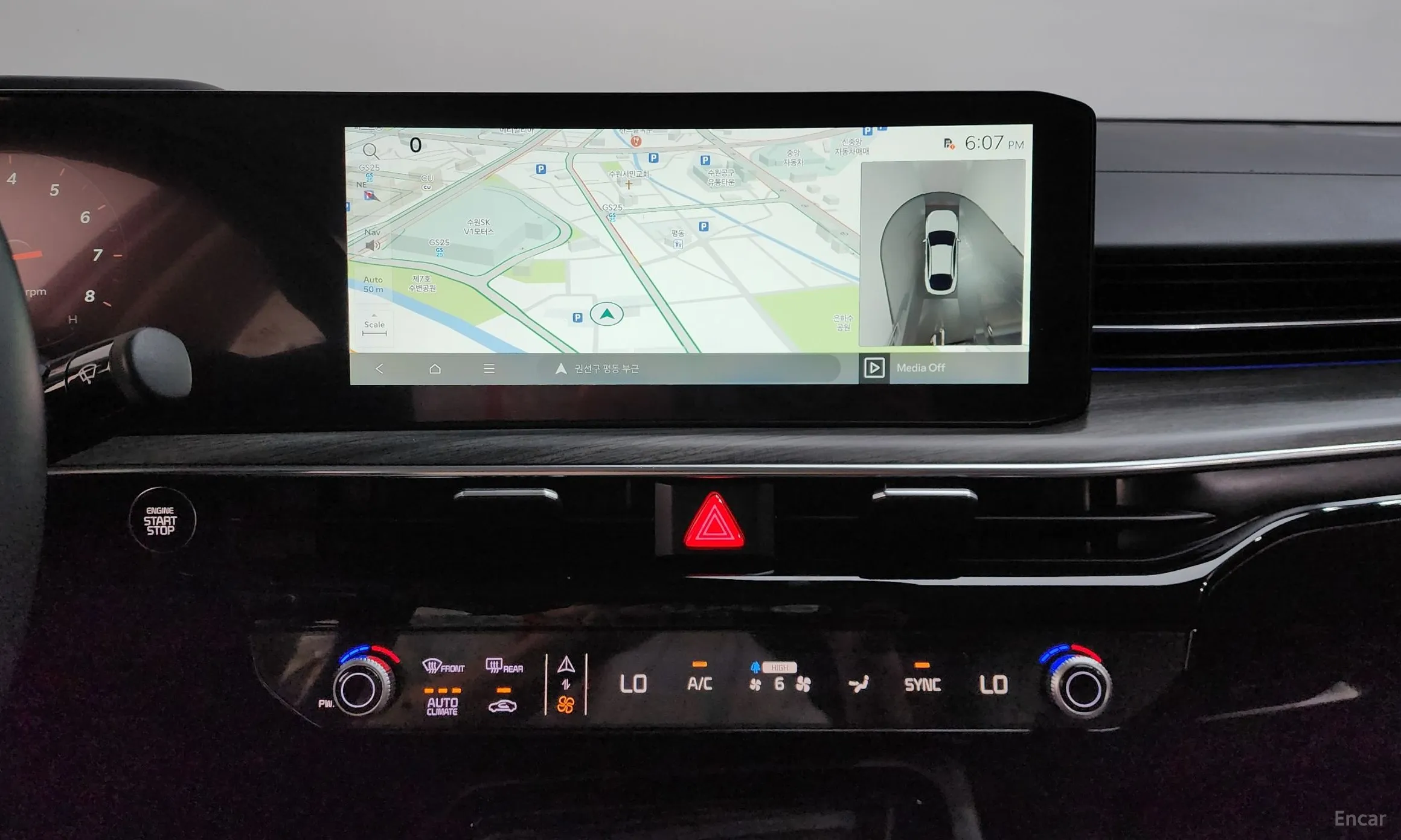 Kia The New K5 3rd Generation превью 12