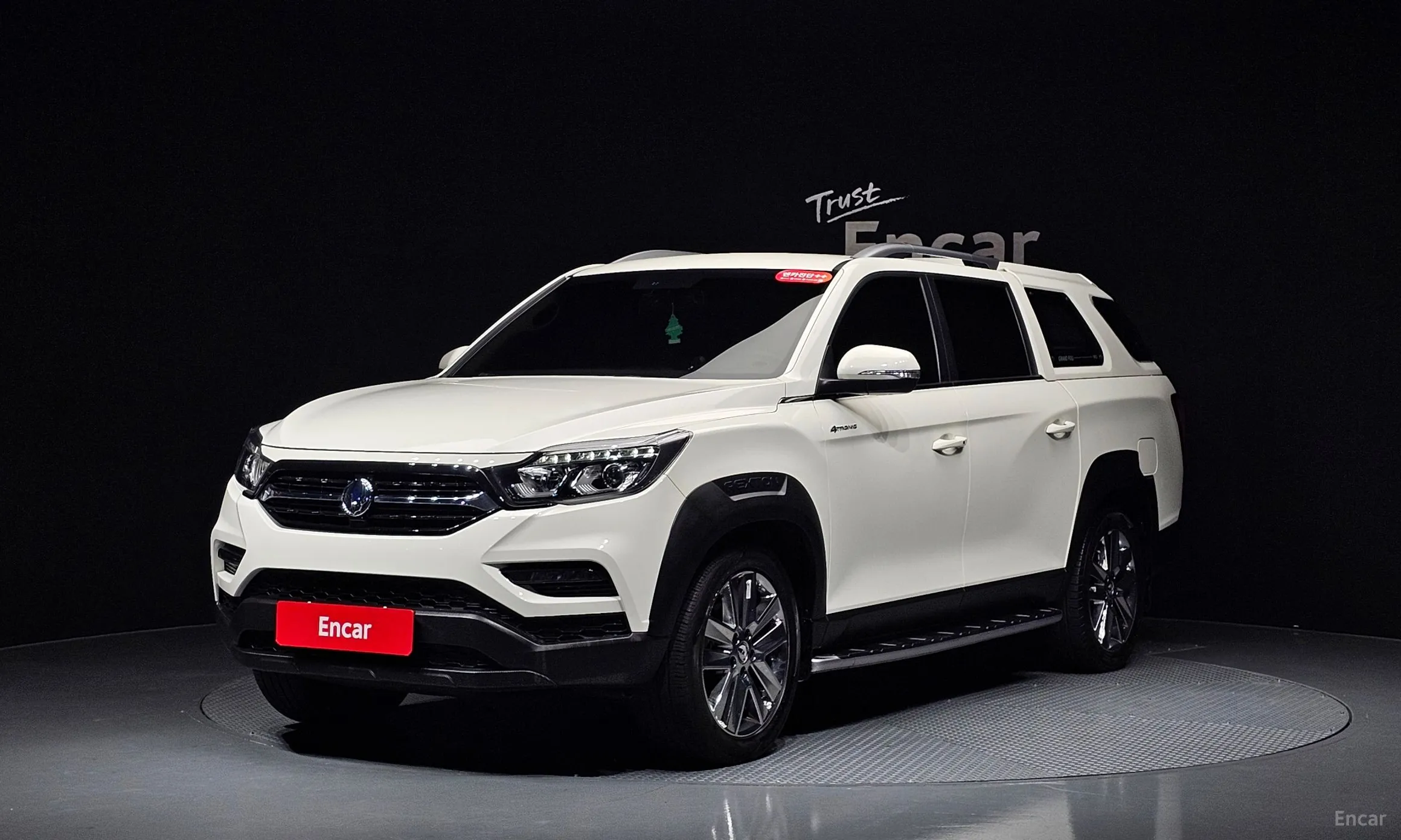 Rexton Sports