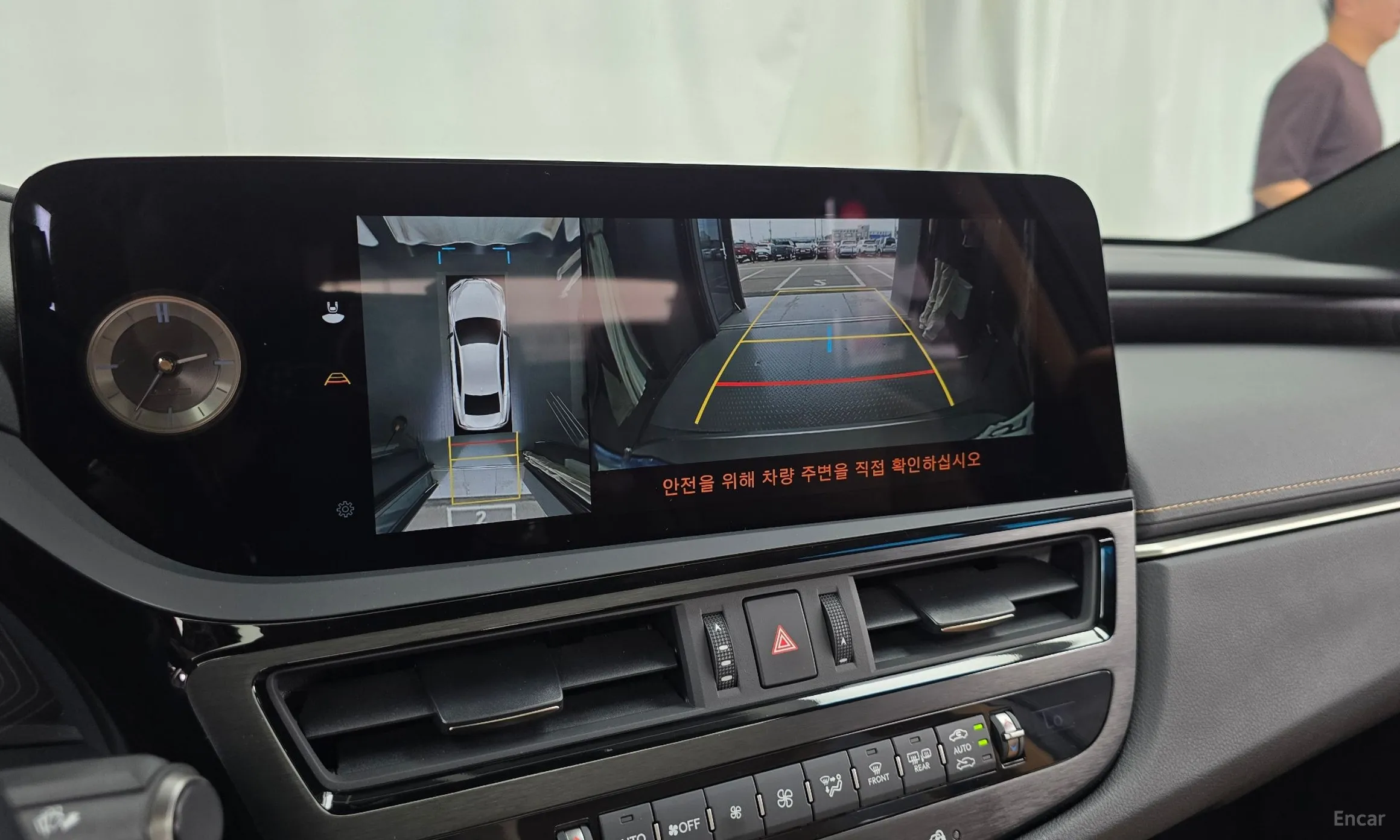 Lexus ES300h 7th Generation превью 15