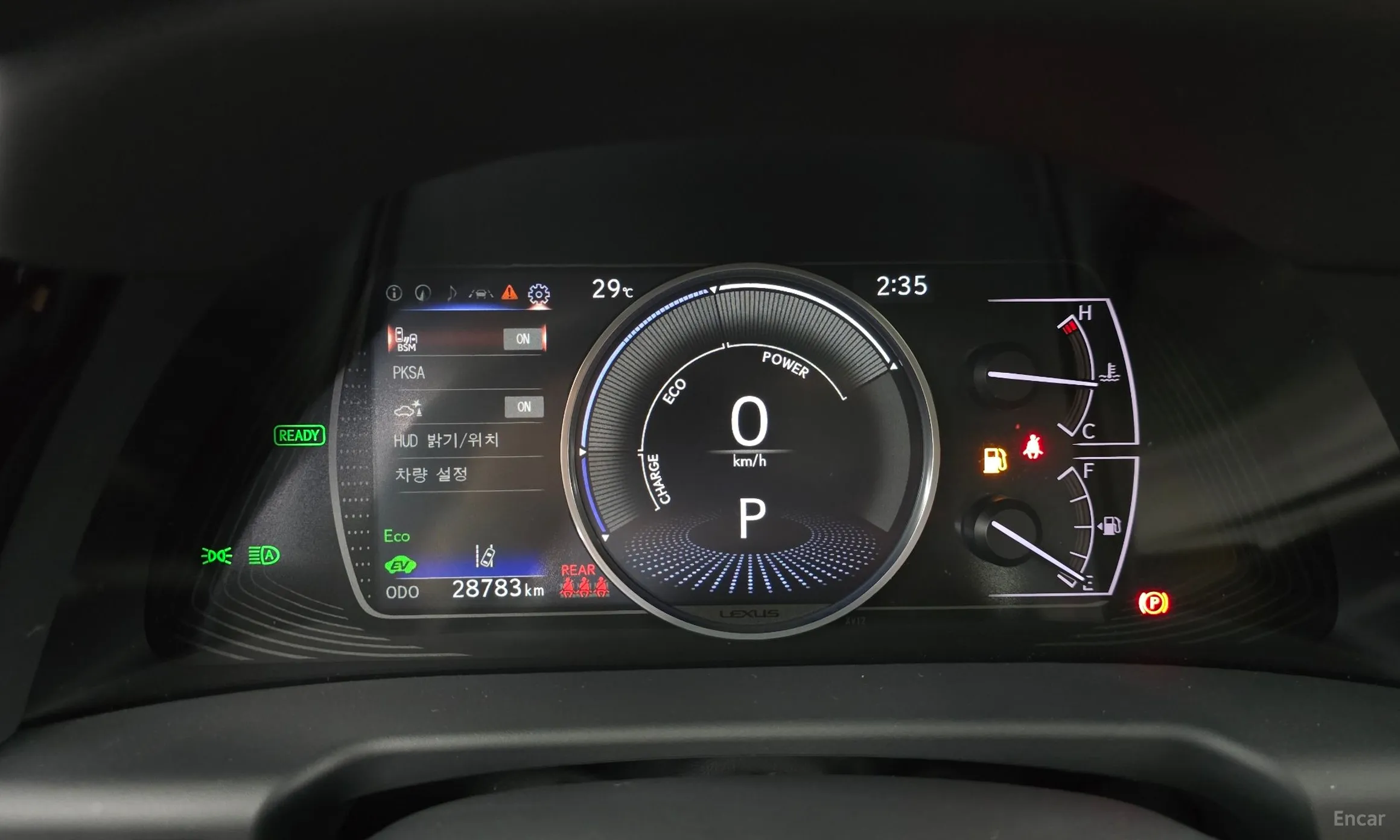 Lexus ES300h 7th Generation превью 8