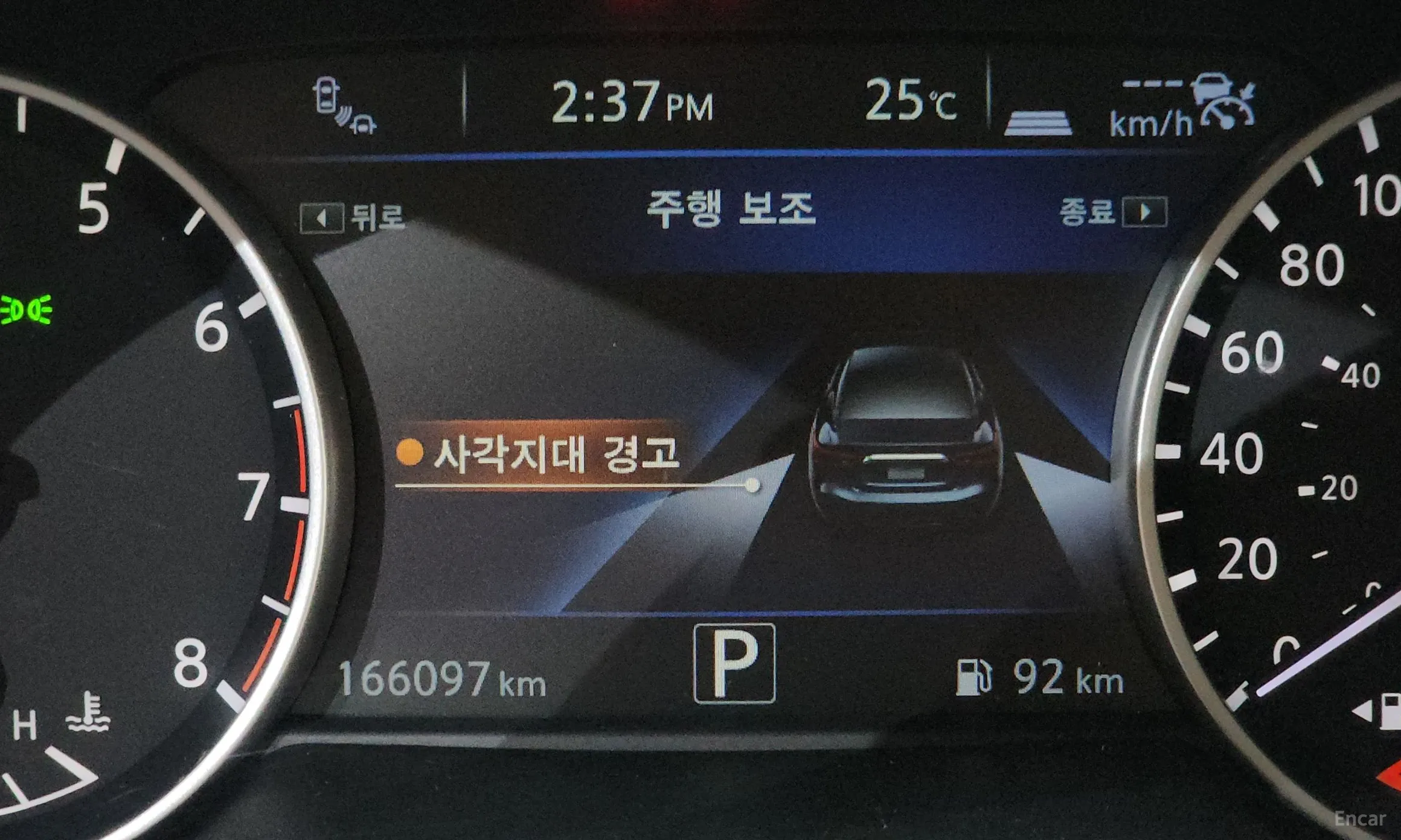 Nissan Maxima (A36) превью 15
