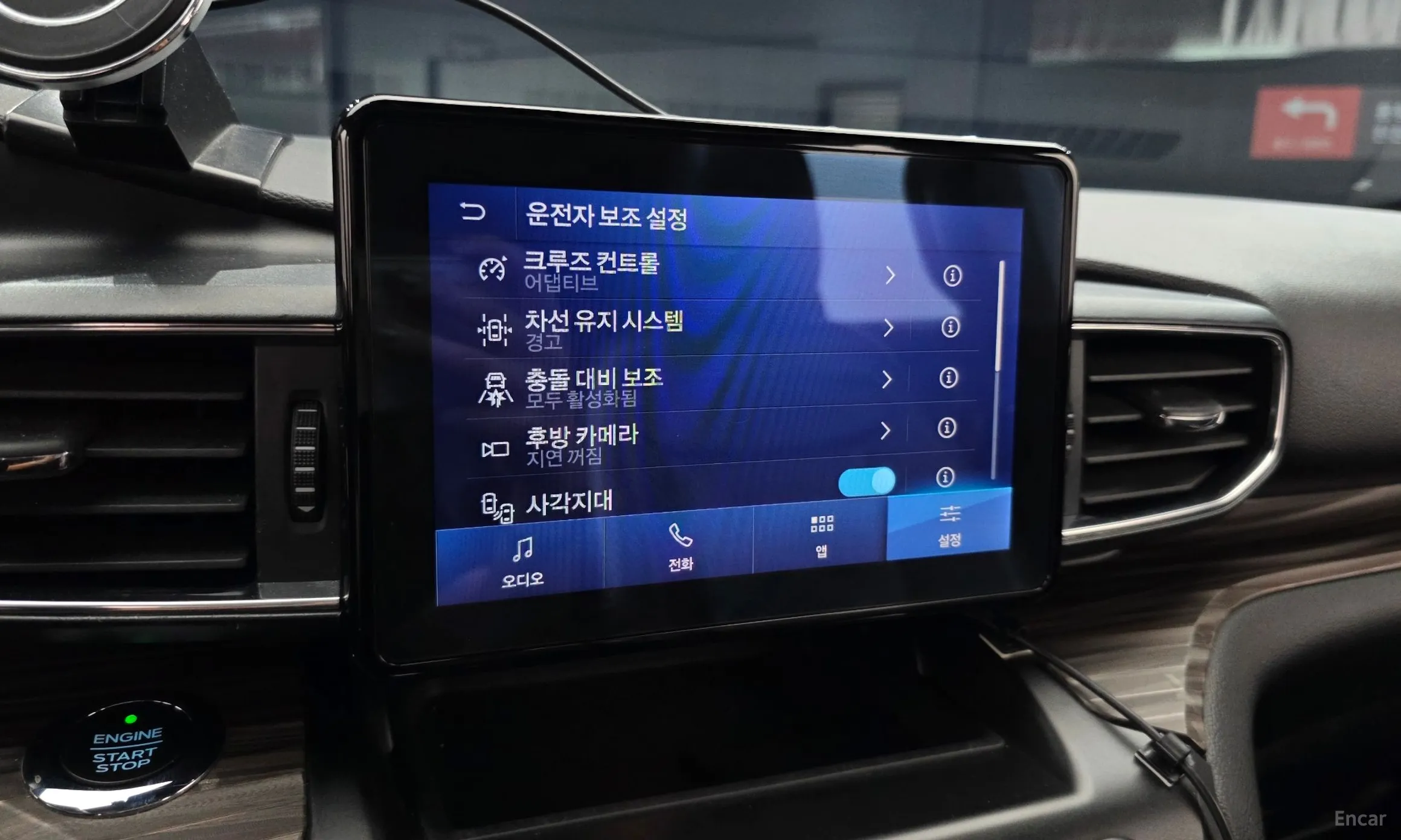 Ford Explorer 6th Generation превью 15