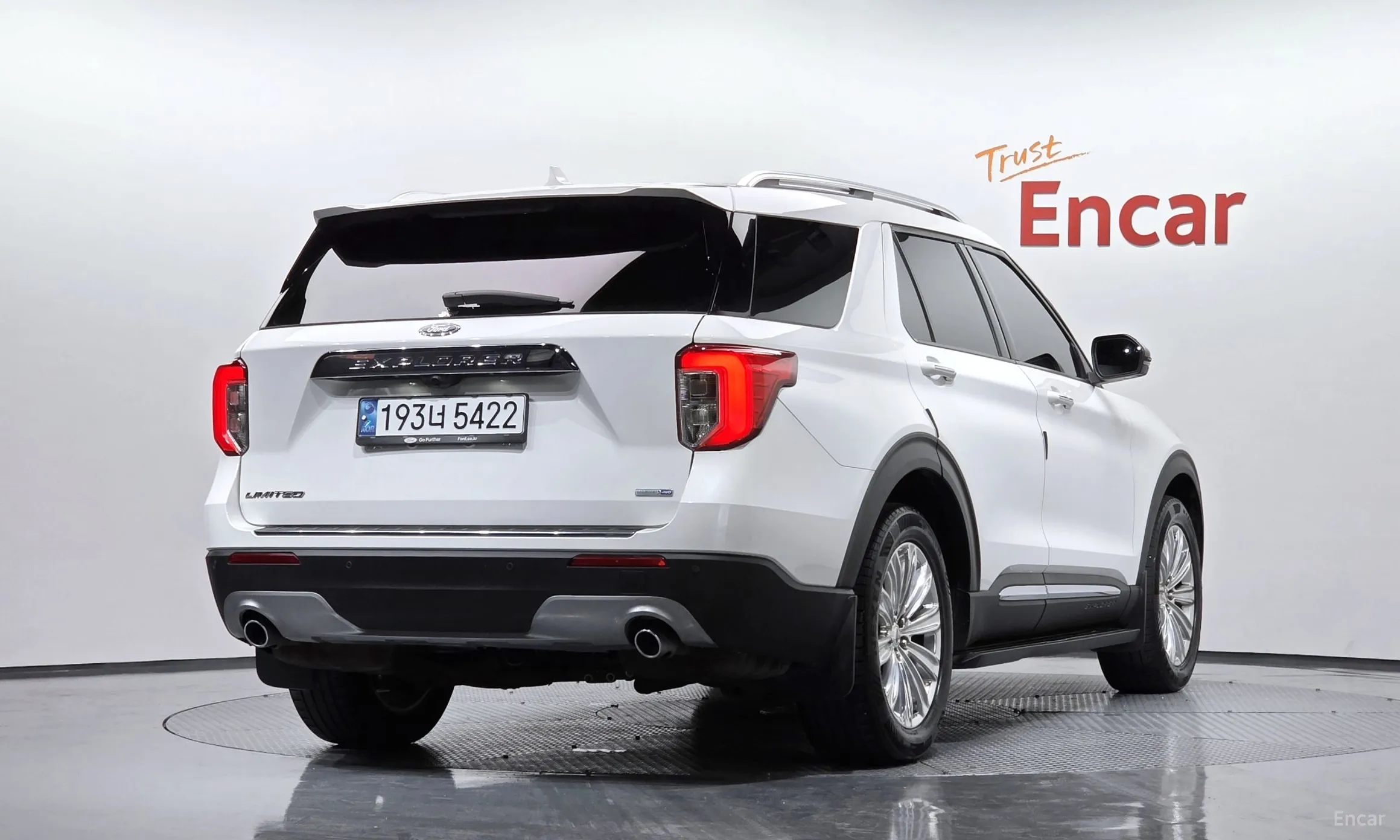 Ford Explorer 6th Generation