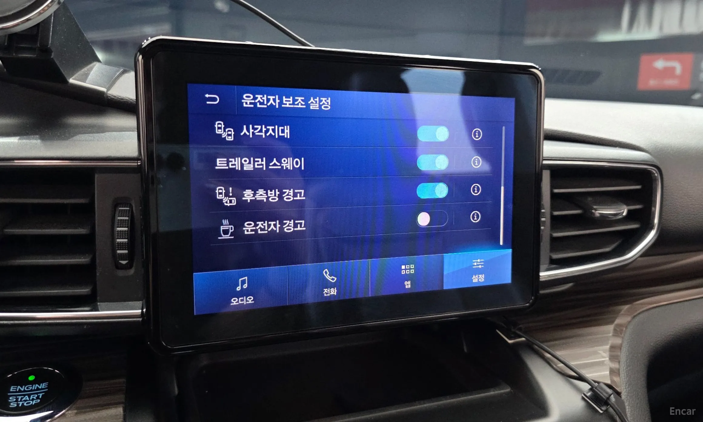 Ford Explorer 6th Generation превью 16