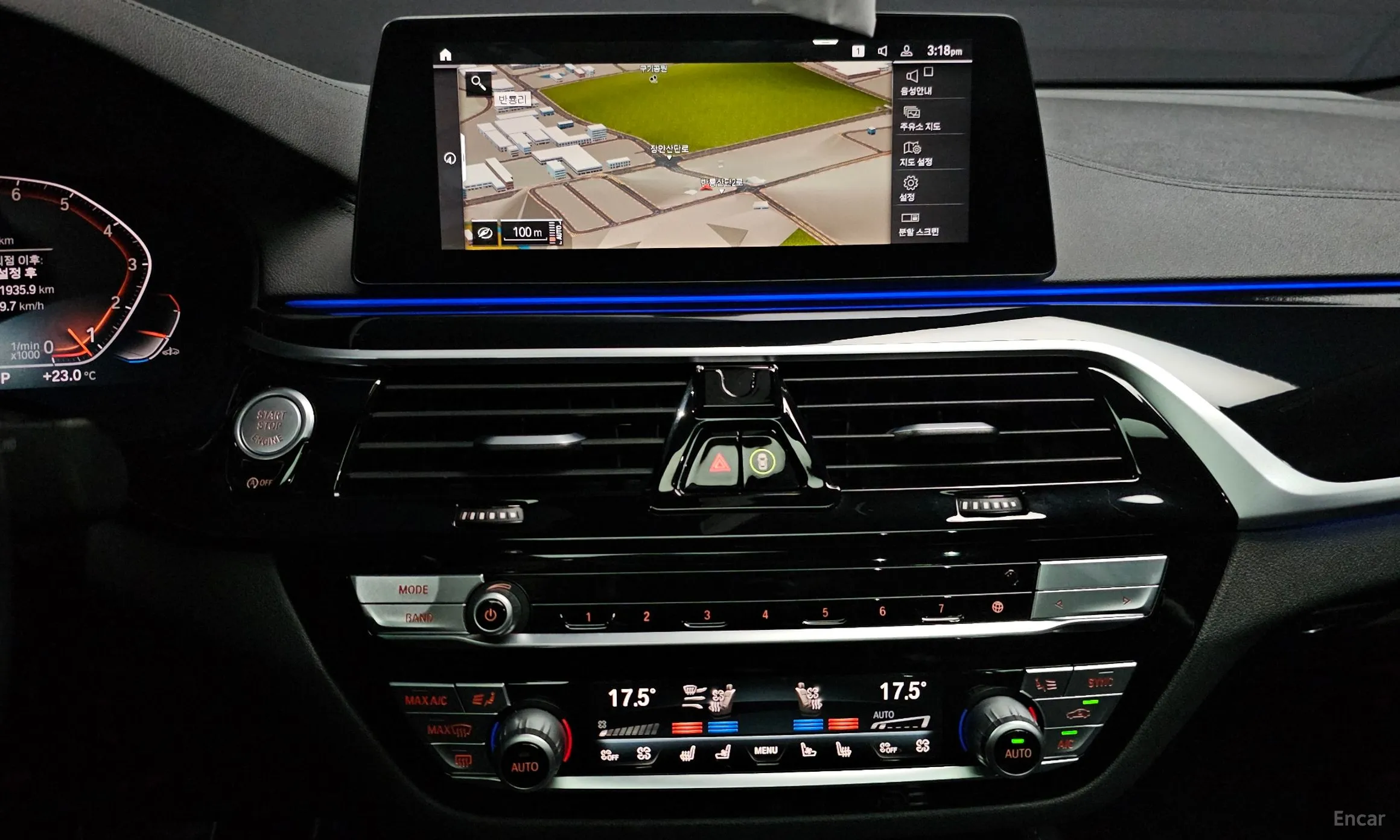 BMW 6-Series GT (G32) превью 16