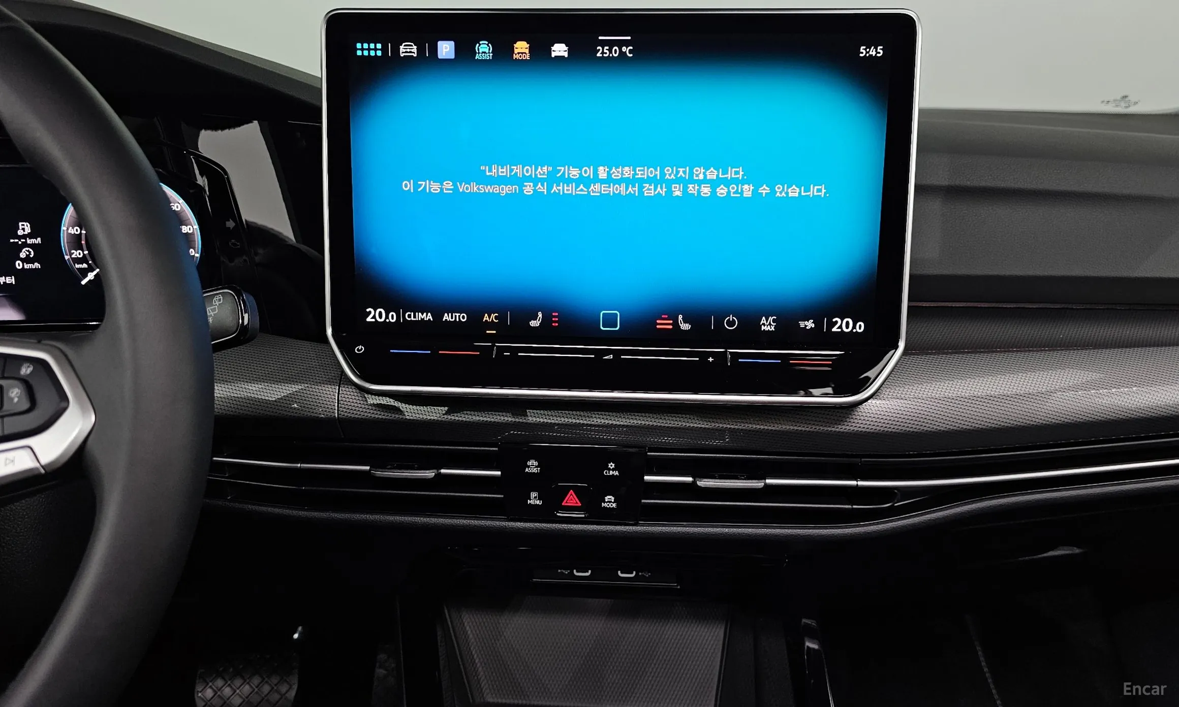 Volkswagen Golf 8th Generation превью 14