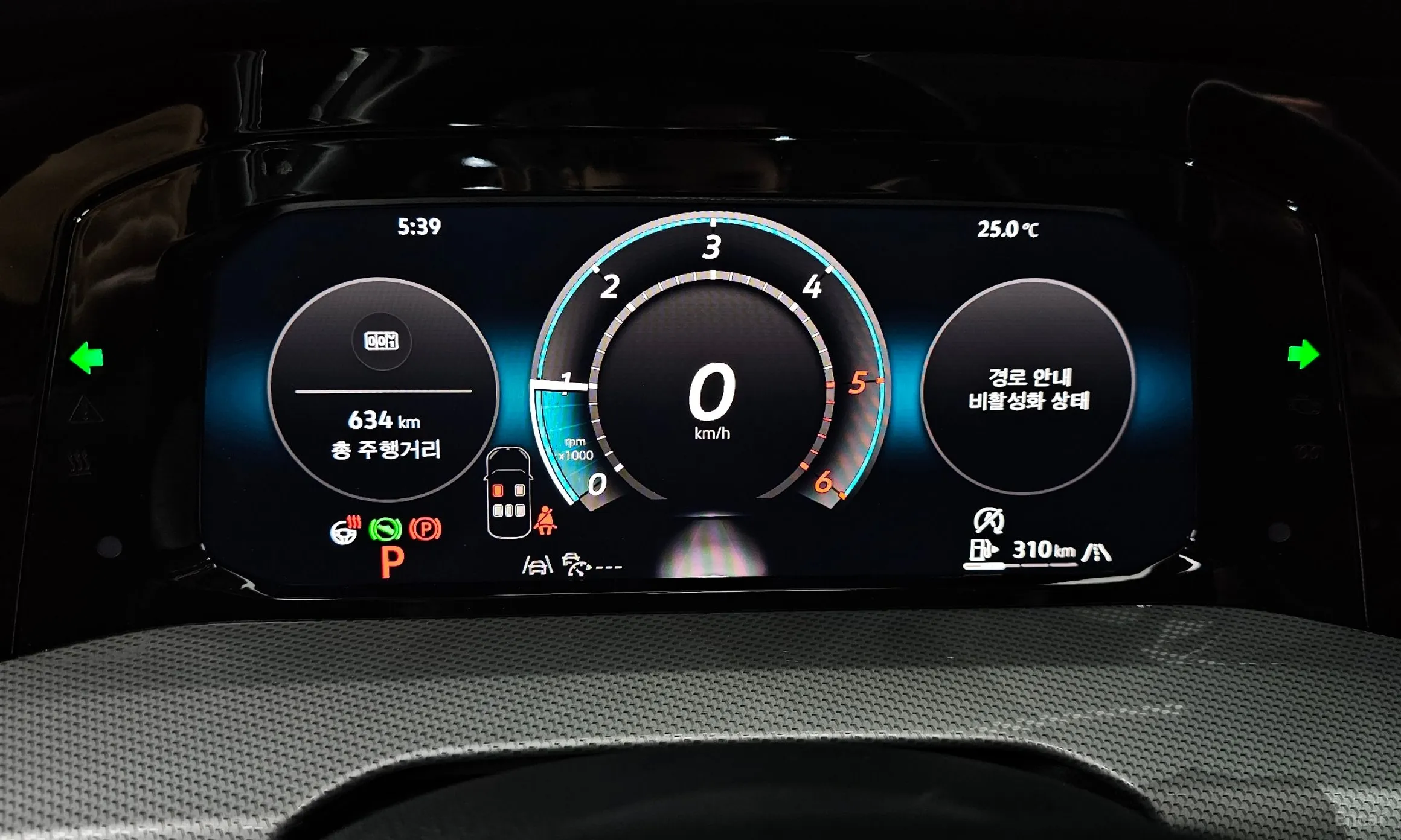 Volkswagen Golf 8th Generation превью 8