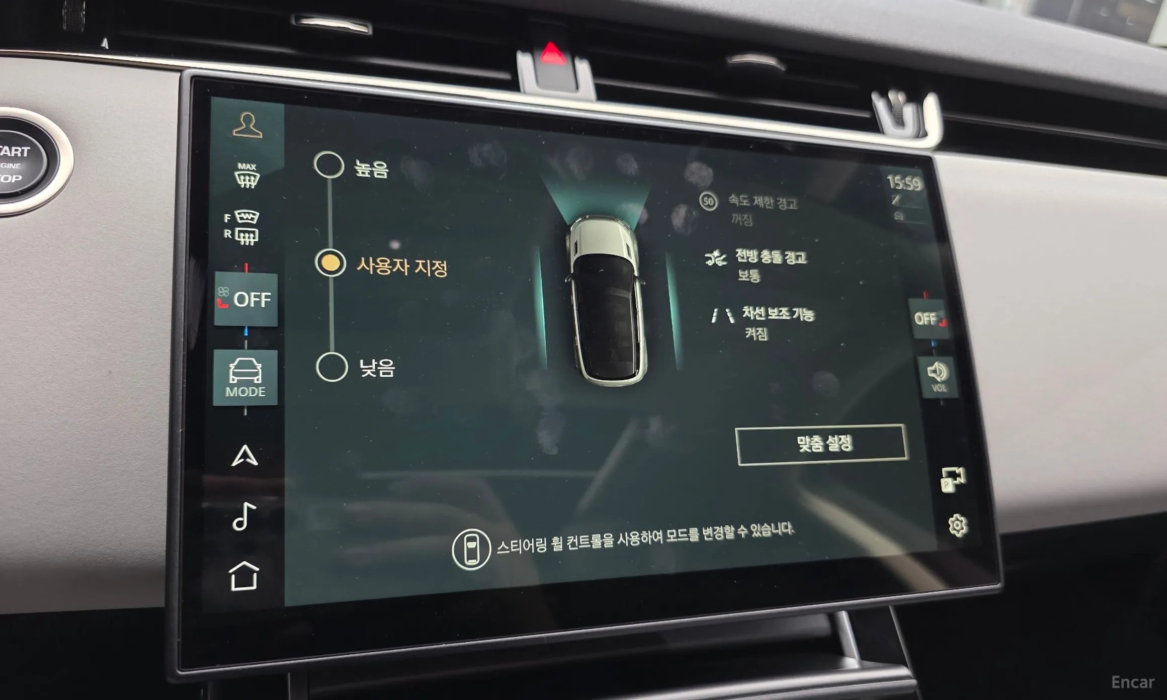 Land Rover Range Rover Evoque 2nd Generation превью 16