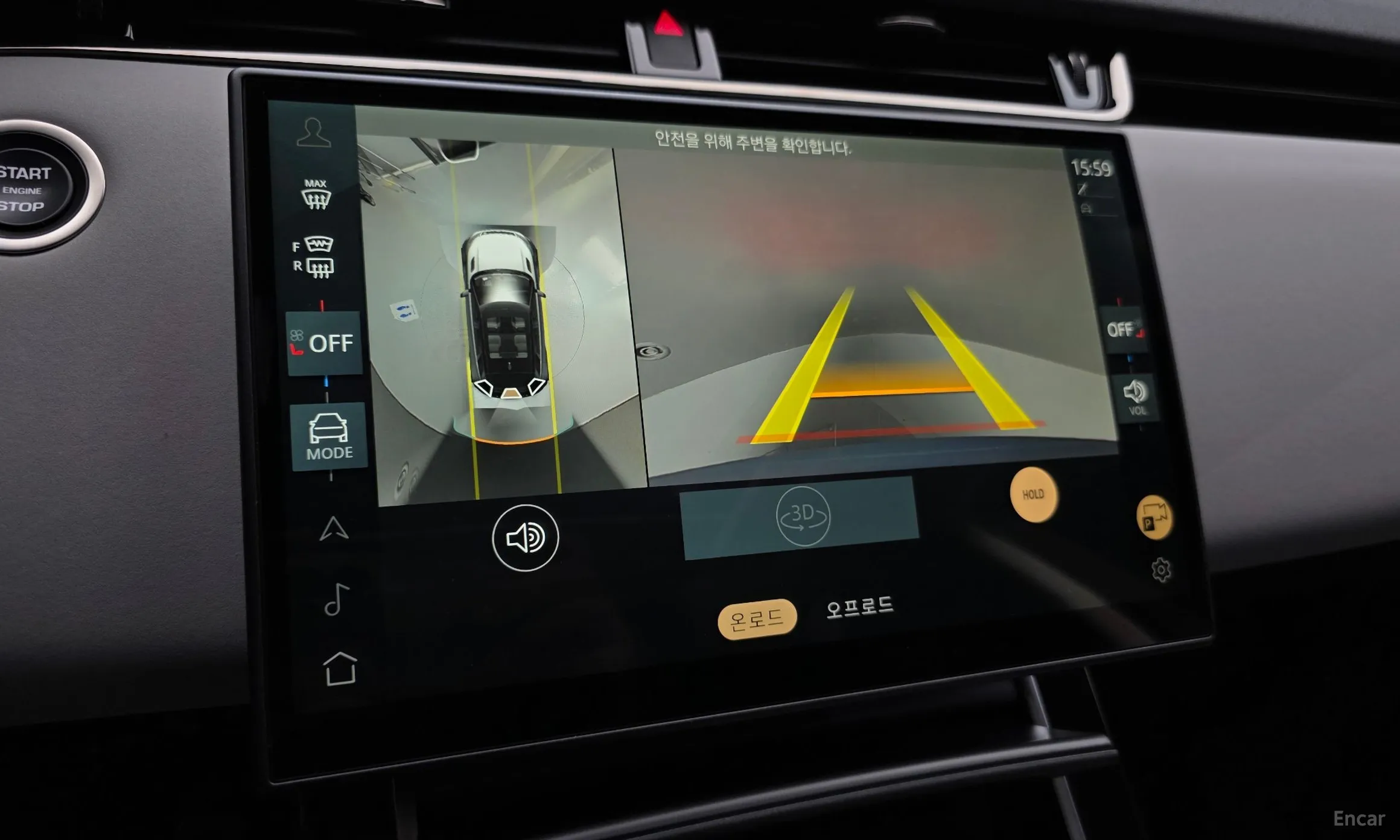 Land Rover Range Rover Evoque 2nd Generation превью 17