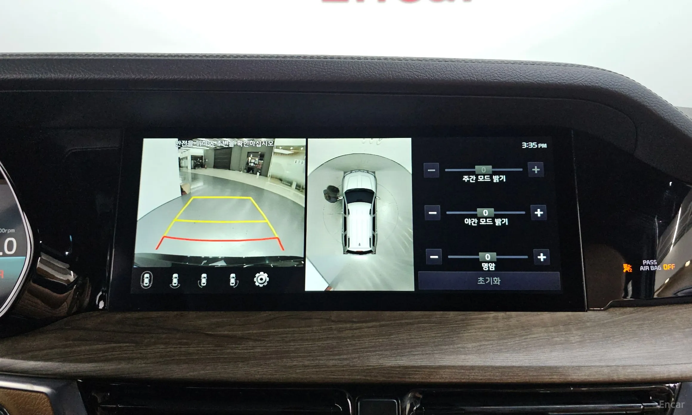 Kia Mojave the Master превью 13