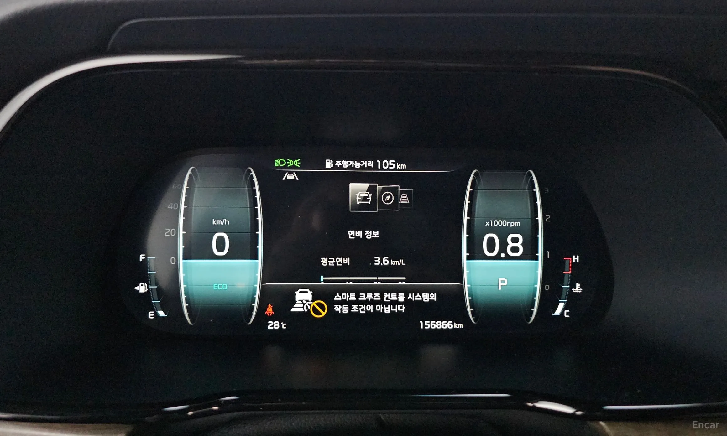 Kia Mojave the Master превью 8