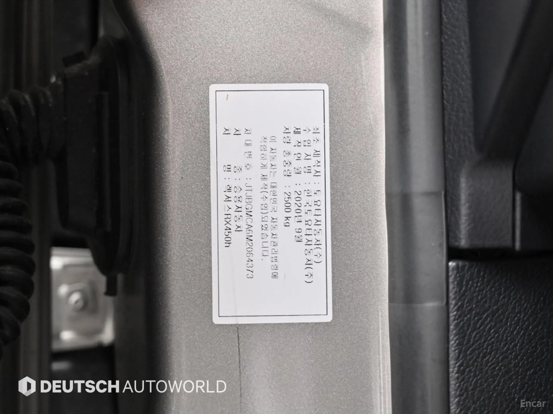Lexus RX450h Gen 4 превью 20