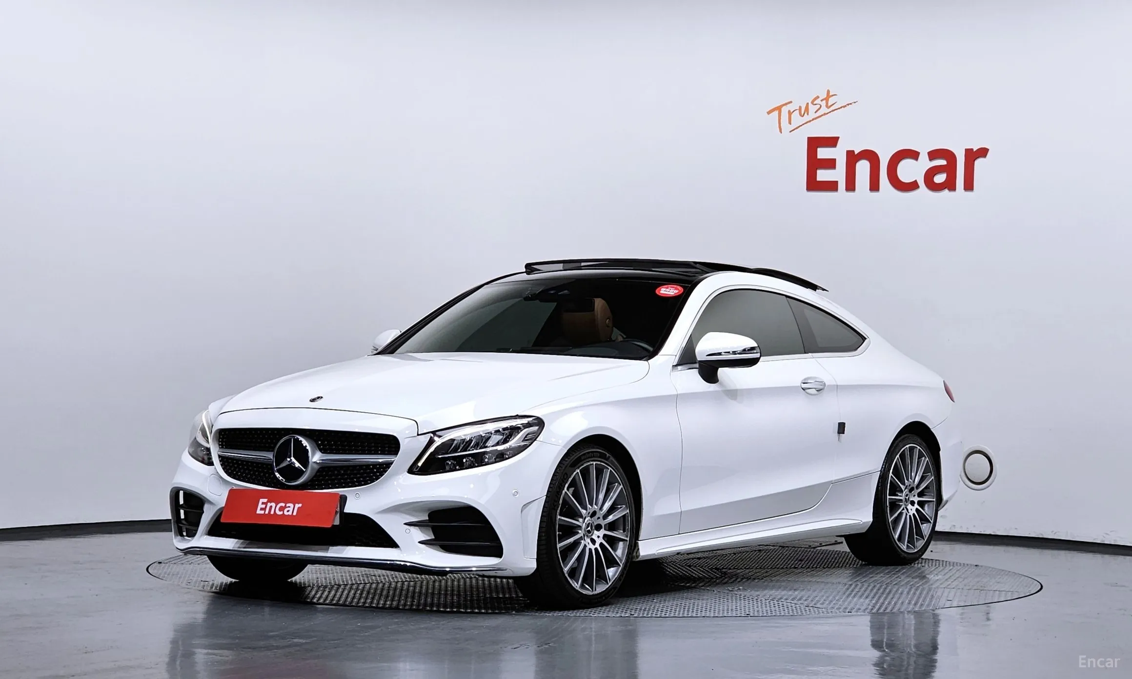 Mercedes Benz C-Class W205