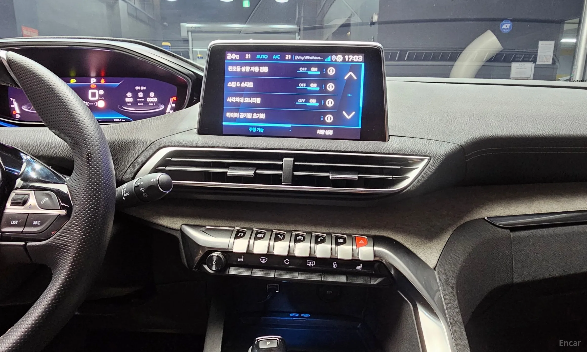 Peugeot 3008 2nd generation превью 14