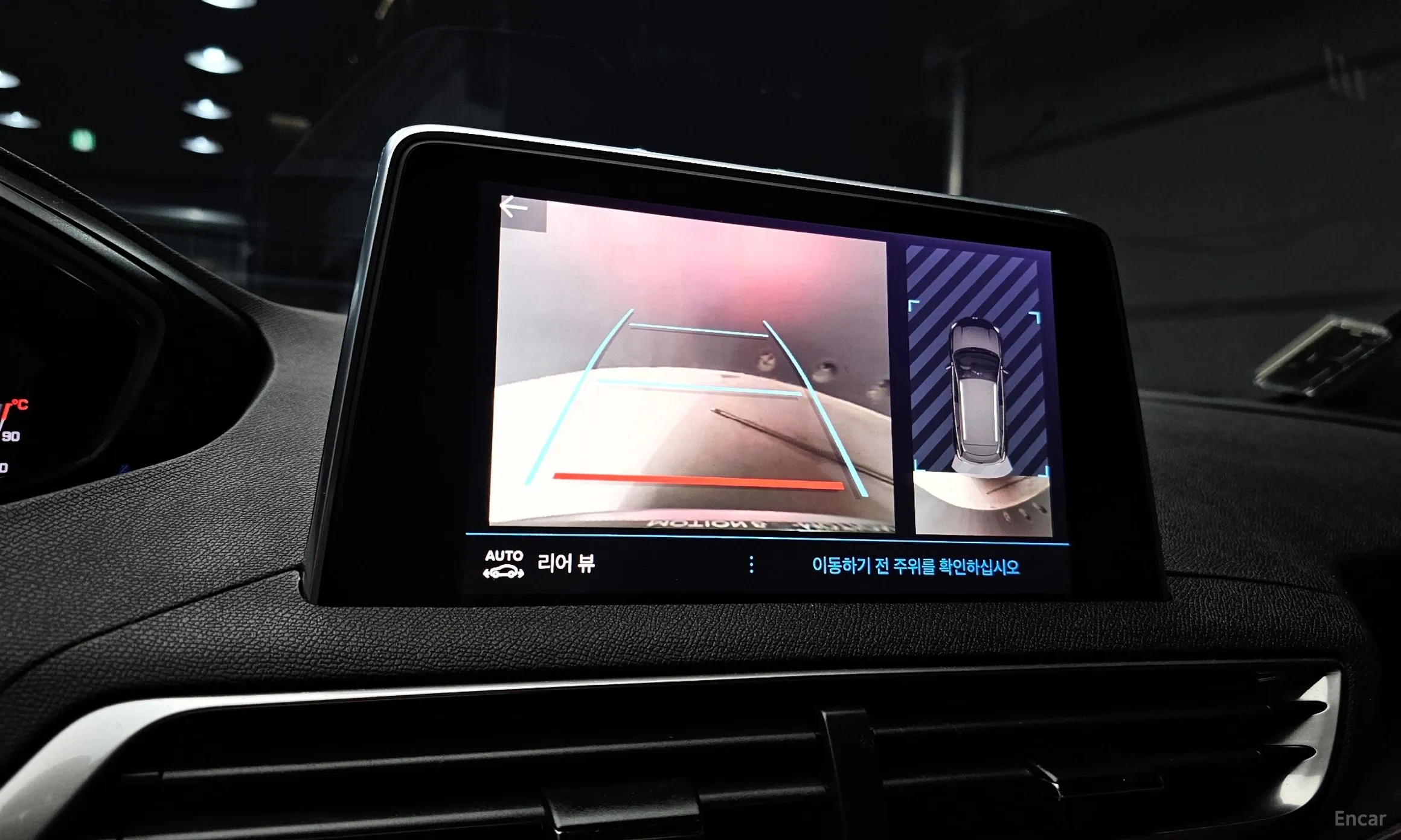 Peugeot 3008 2nd generation превью 15