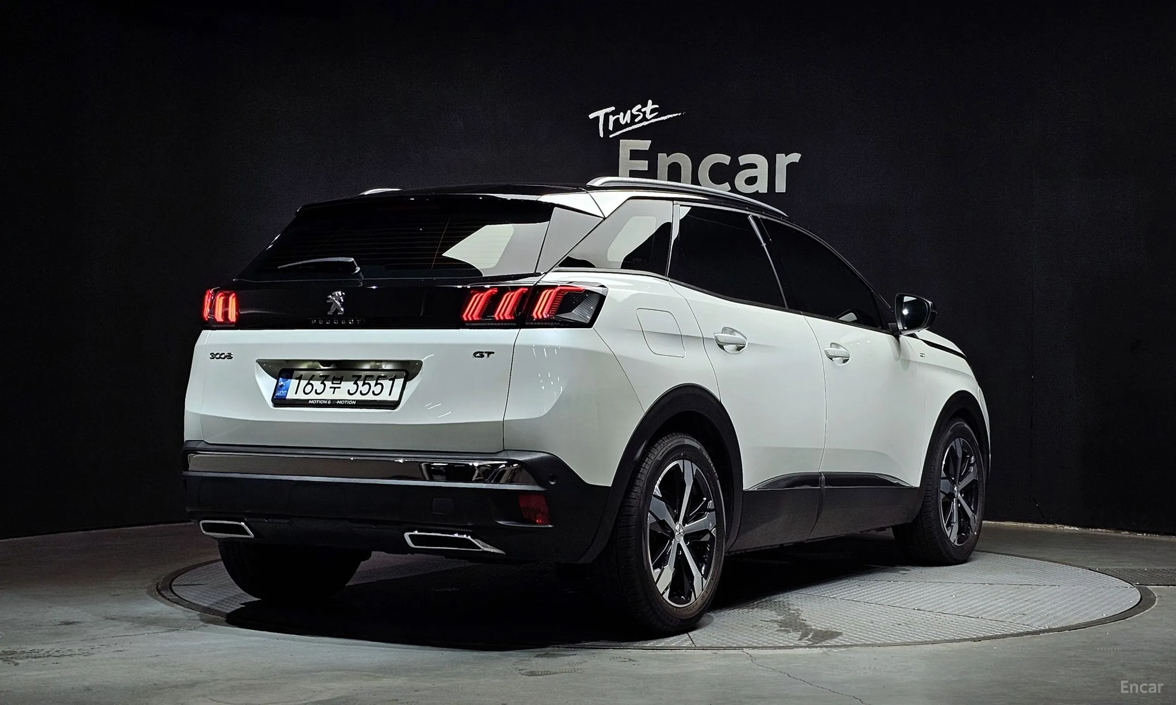 Peugeot 3008 2nd generation