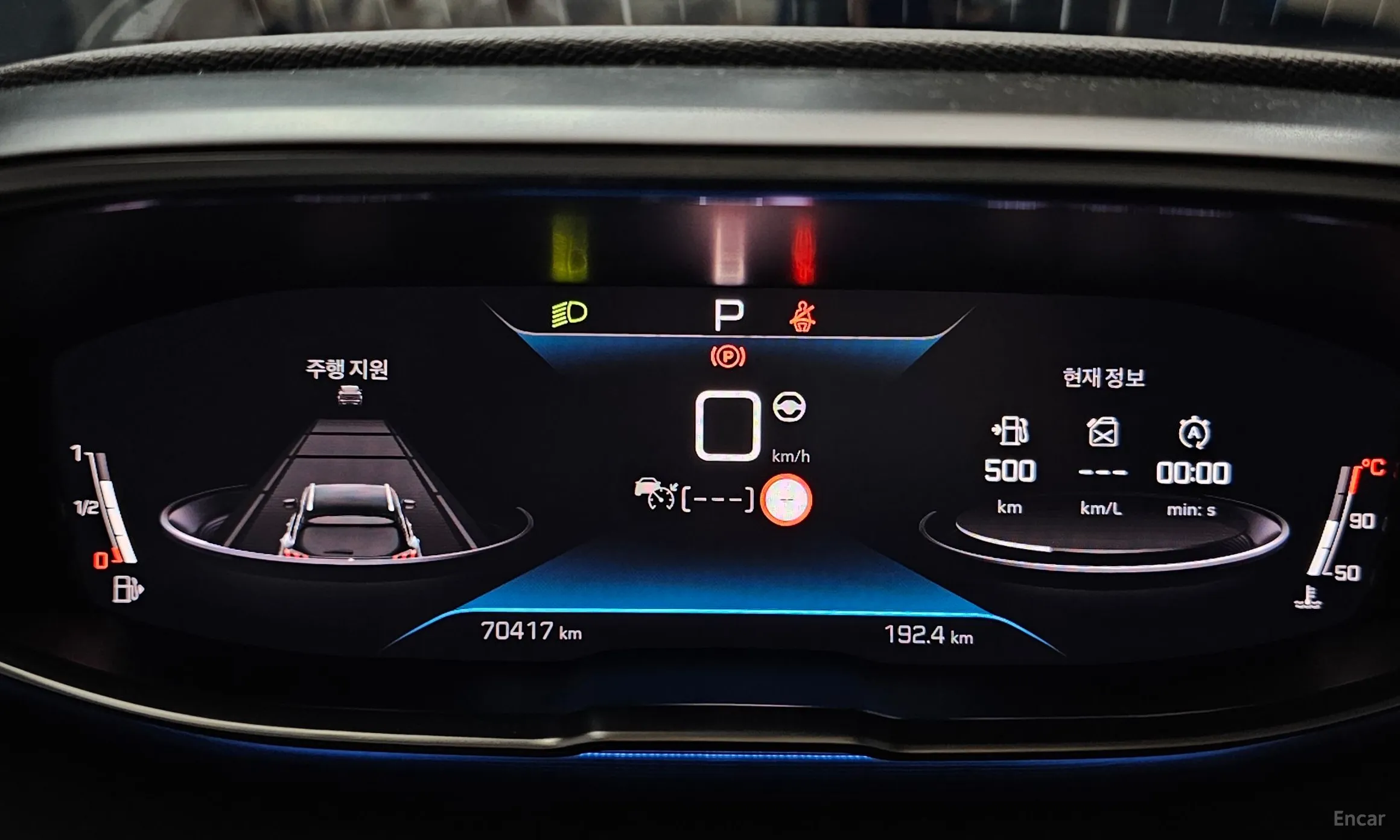 Peugeot 3008 2nd generation превью 8