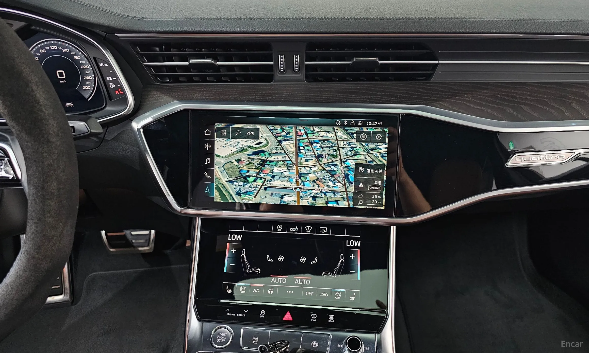 Audi A6 (C8) превью 12
