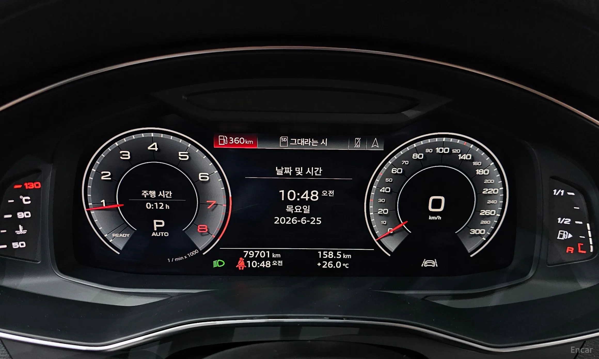 Audi A6 (C8) превью 8