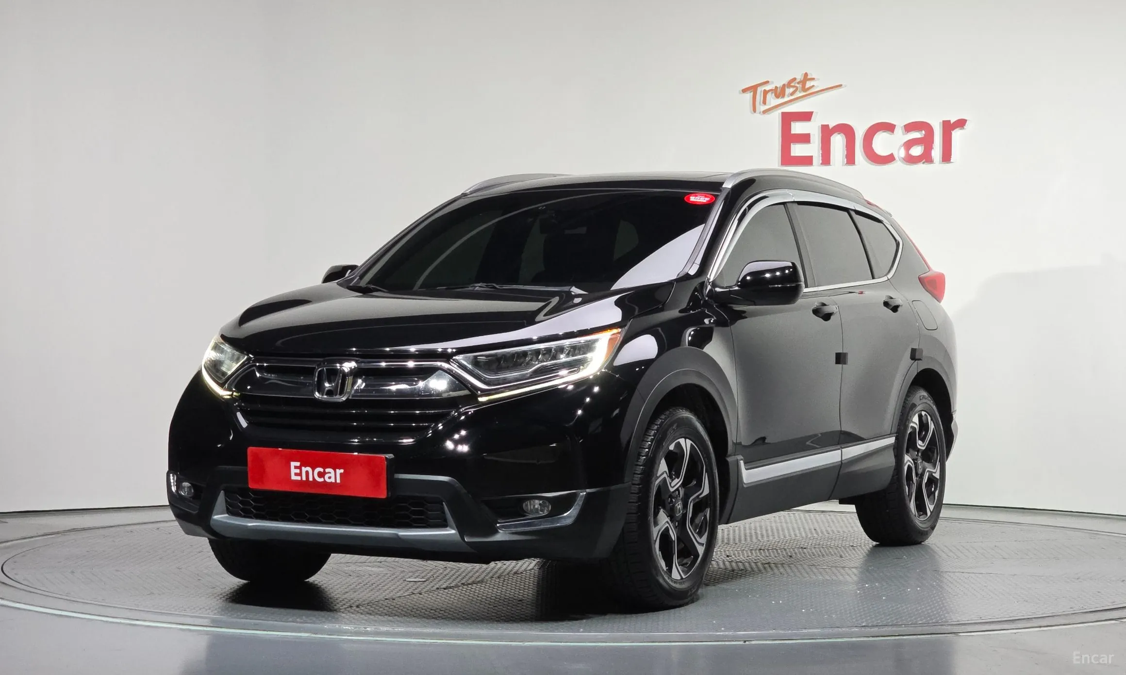 Honda CR-V 5th generation