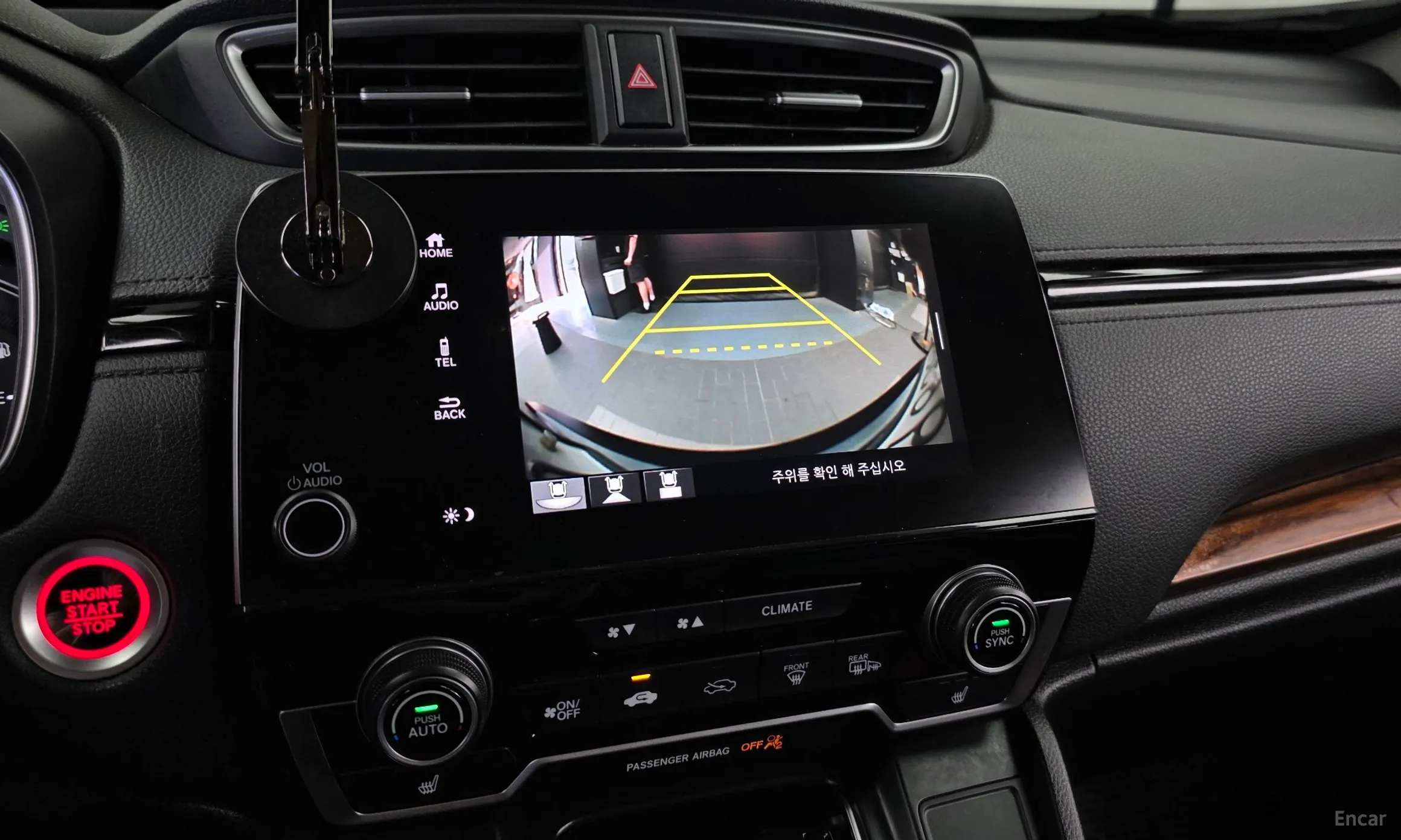 Honda CR-V 5th generation превью 15