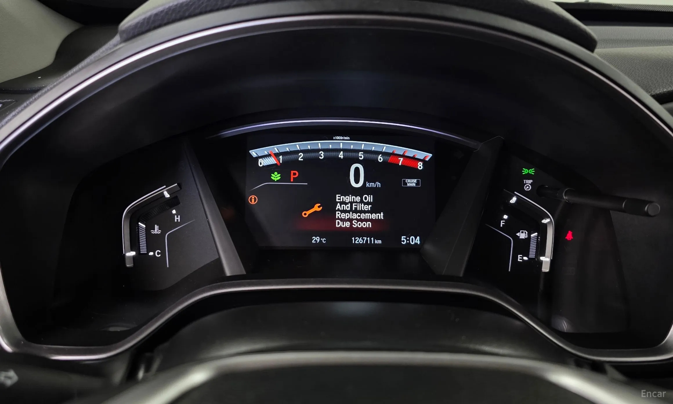 Honda CR-V 5th generation превью 8