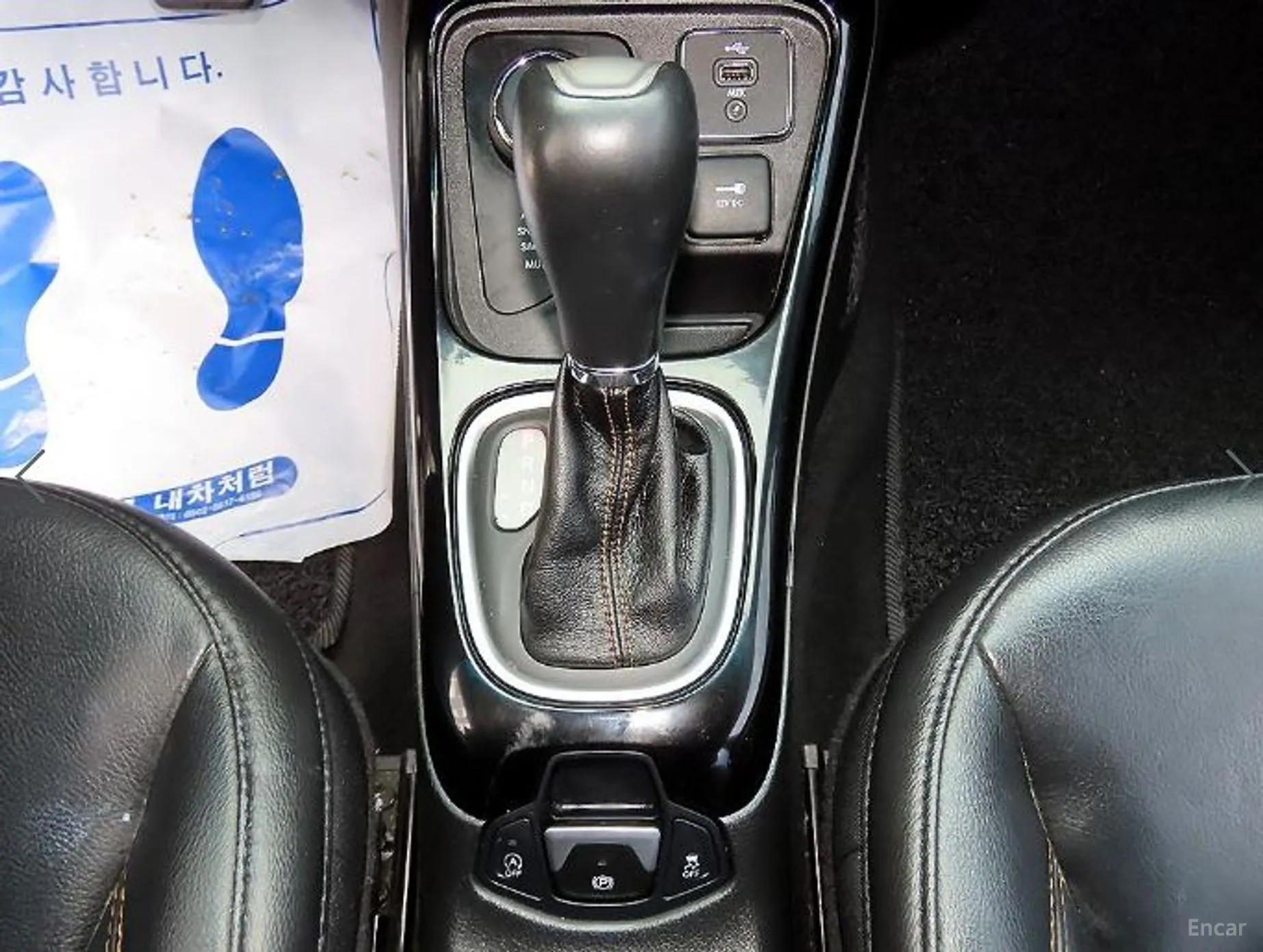 Jeep Compass 2nd Generation превью 10