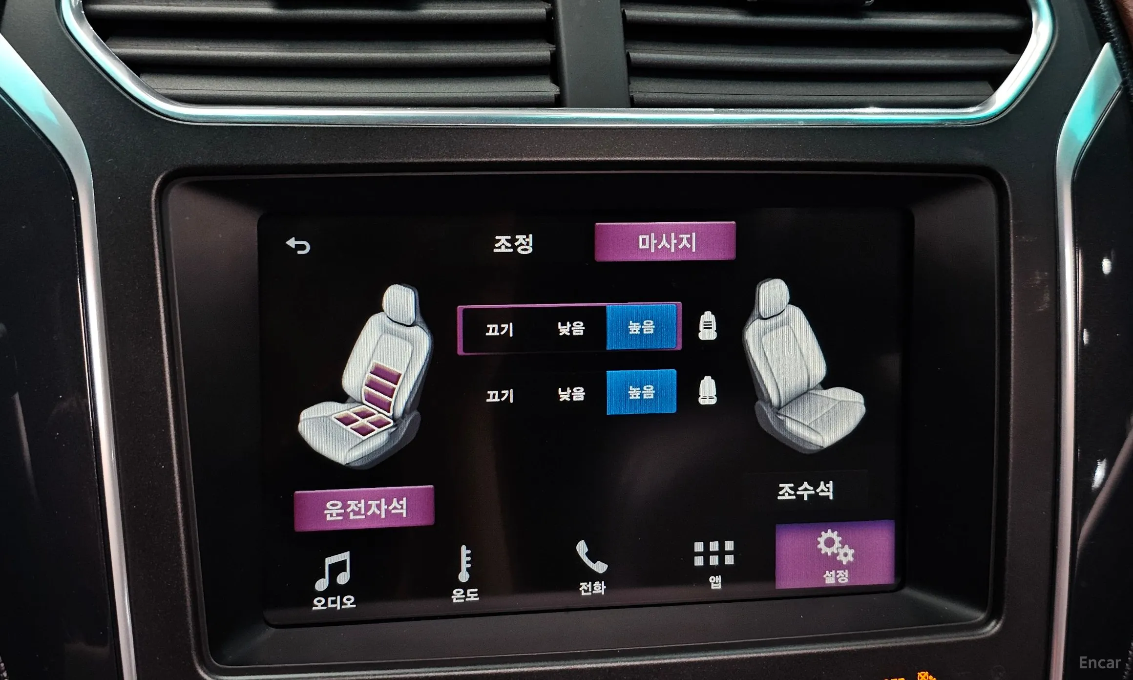 Ford Explorer превью 18
