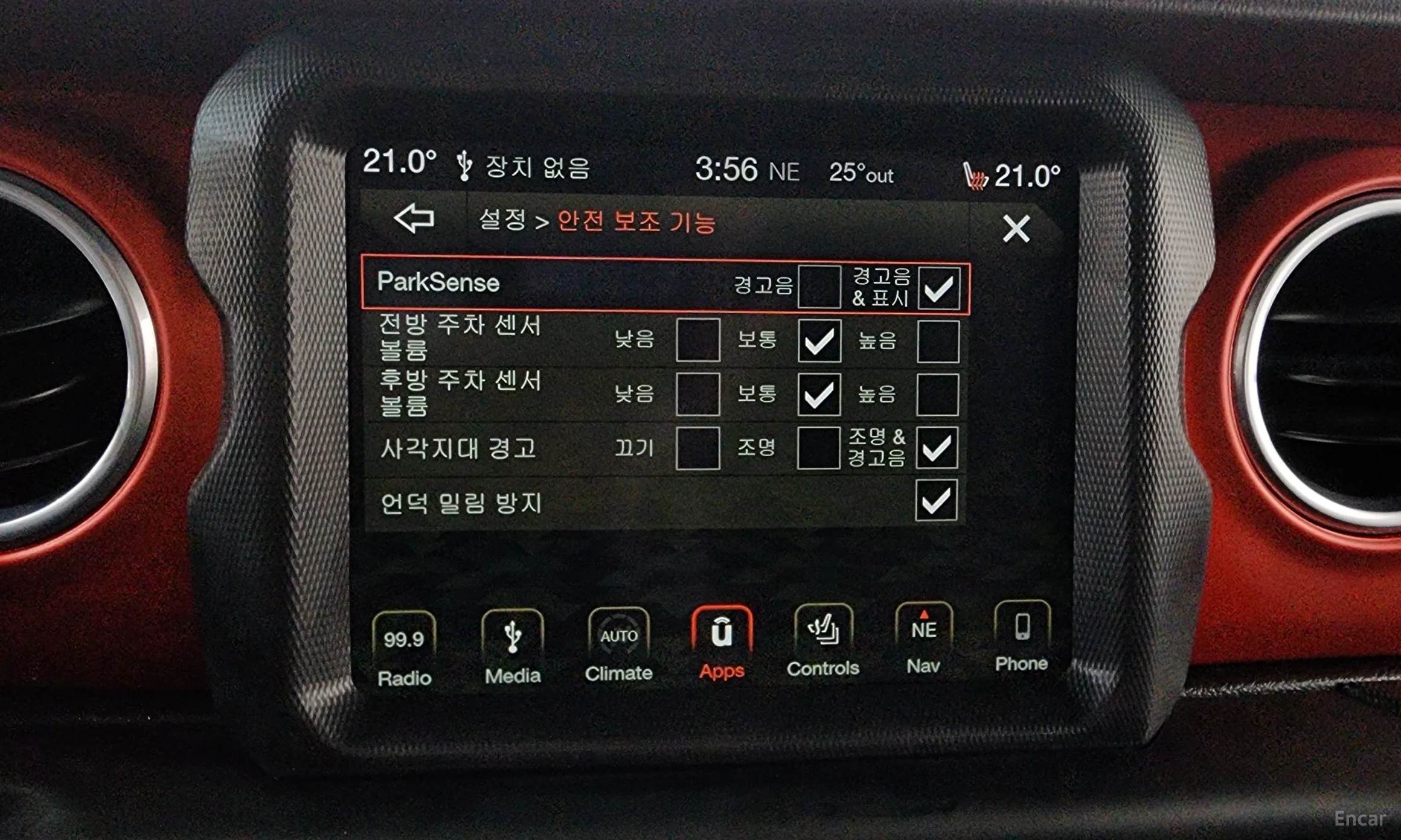 Jeep Wrangler (JL) превью 18