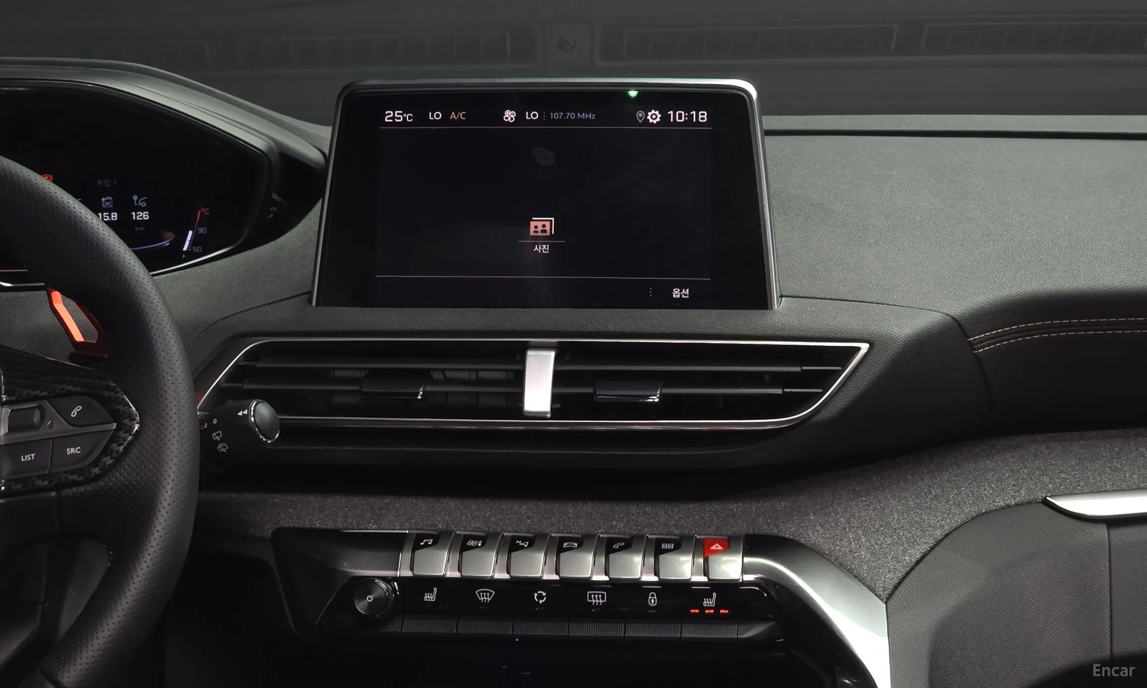 Peugeot 3008 2nd generation превью 14