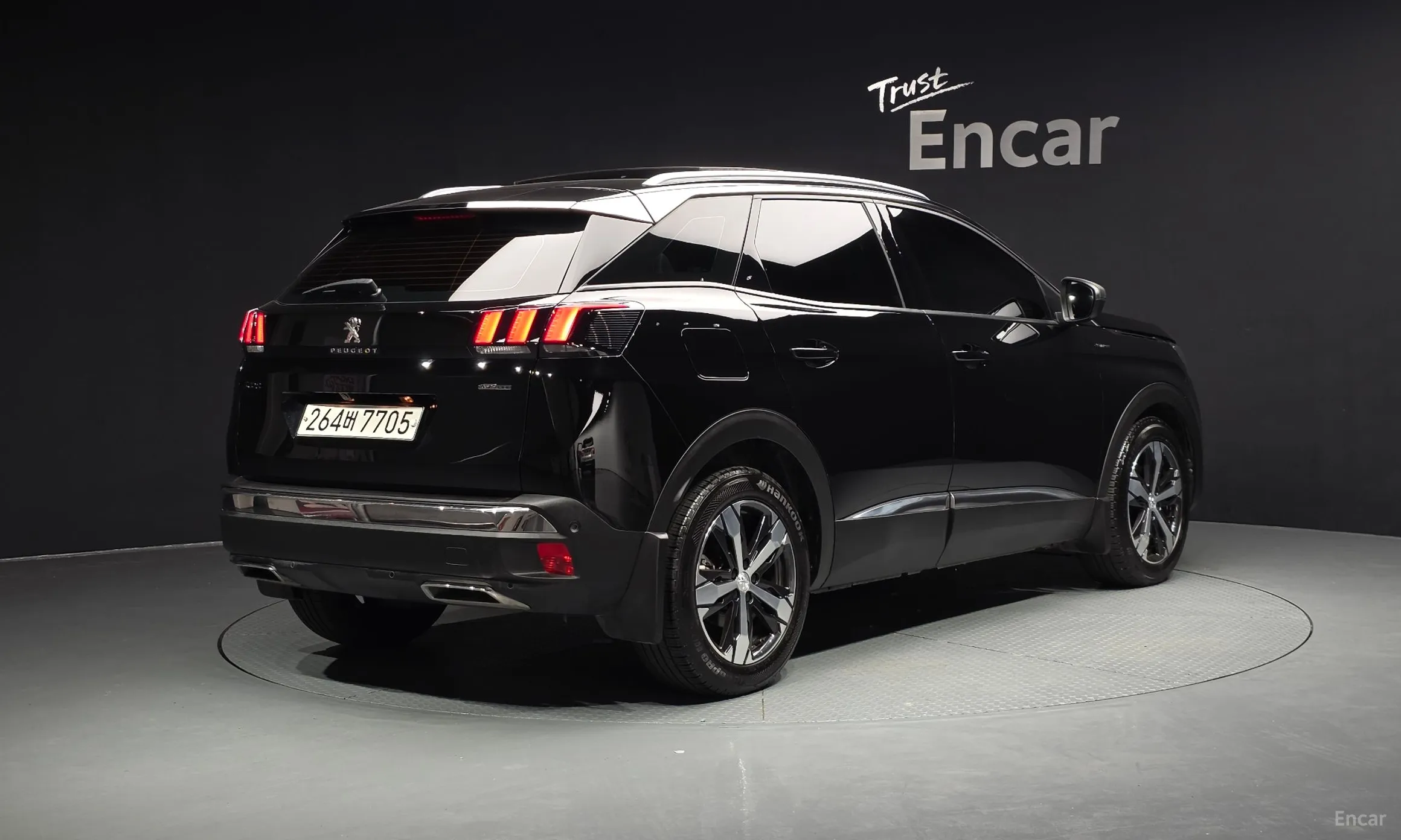 Peugeot 3008 2nd generation
