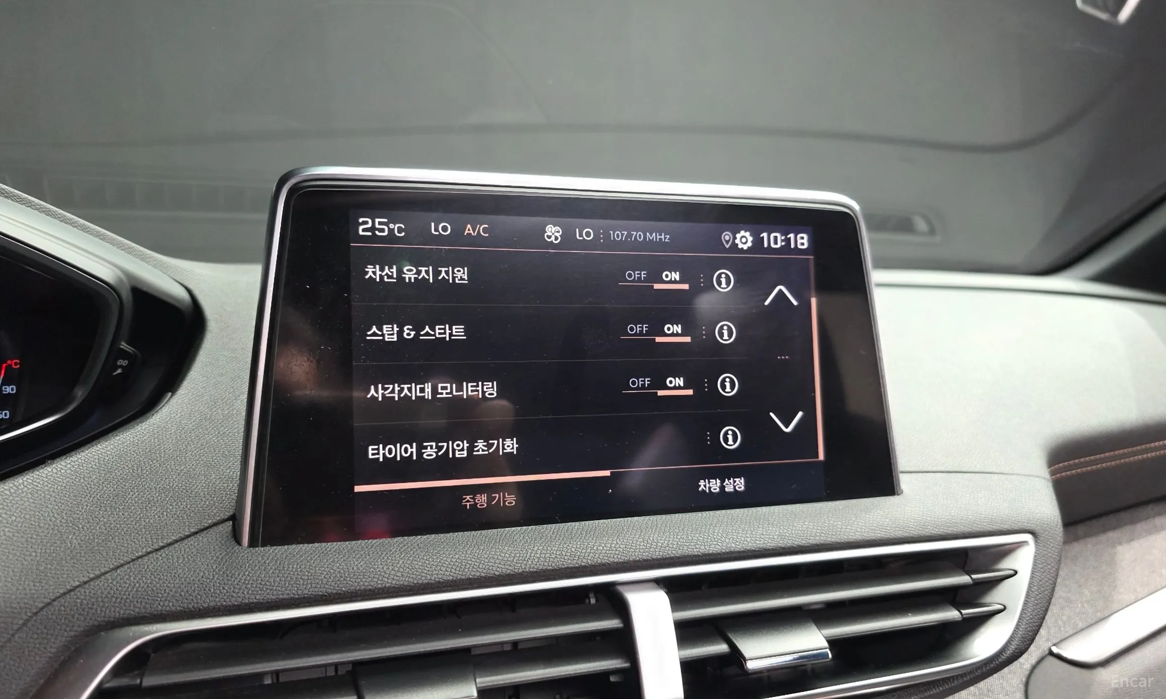 Peugeot 3008 2nd generation превью 16