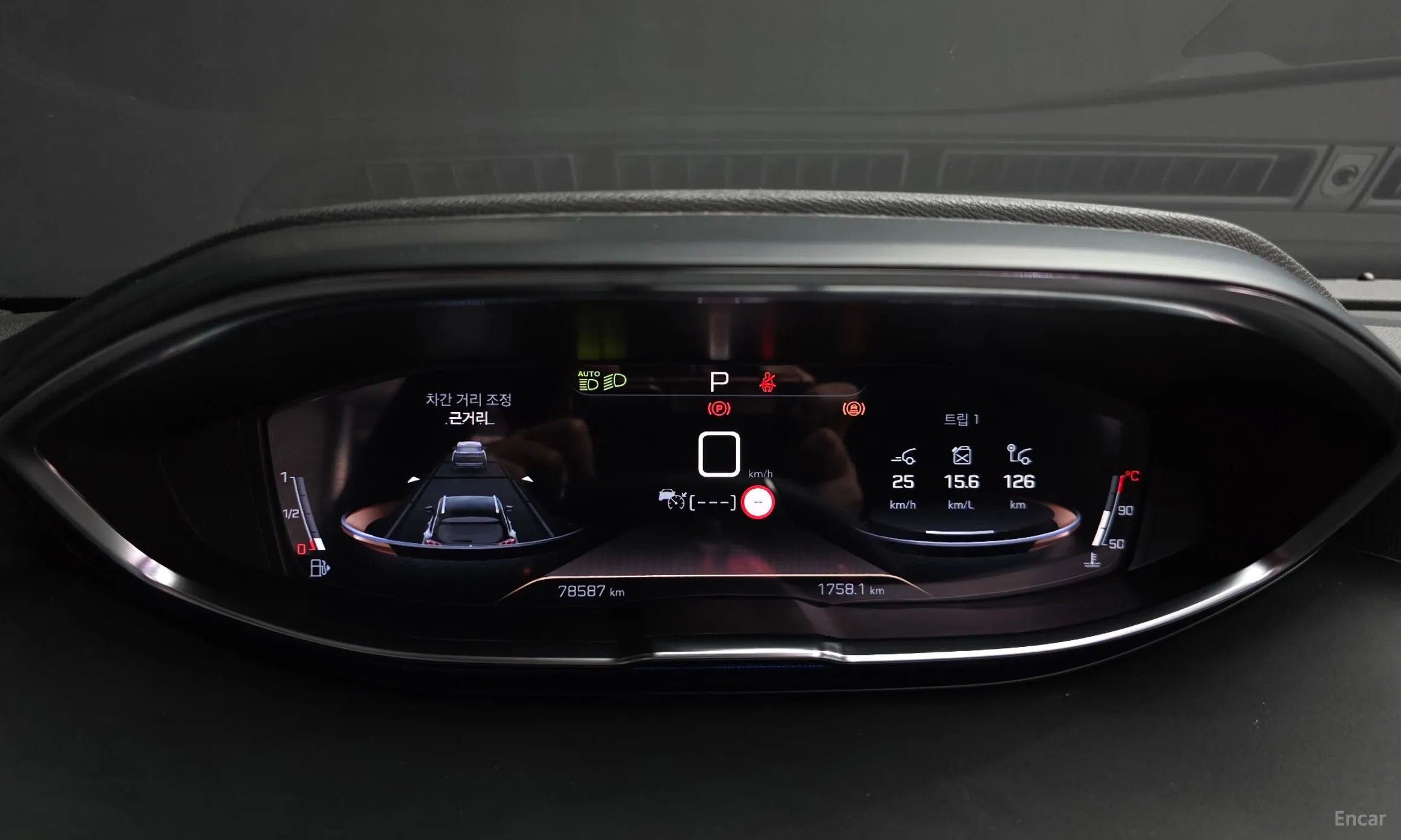 Peugeot 3008 2nd generation превью 8