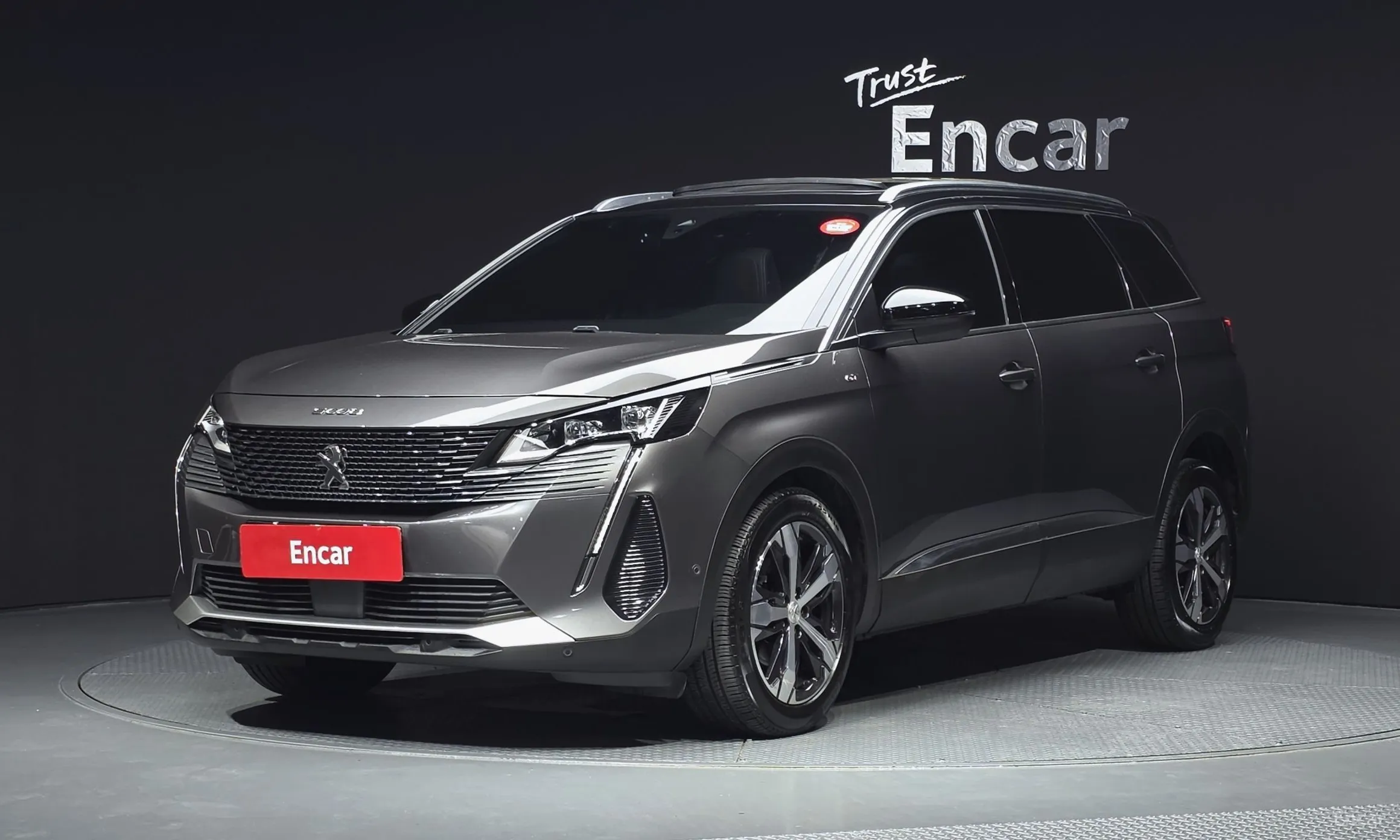 Peugeot 5008 2nd generation
