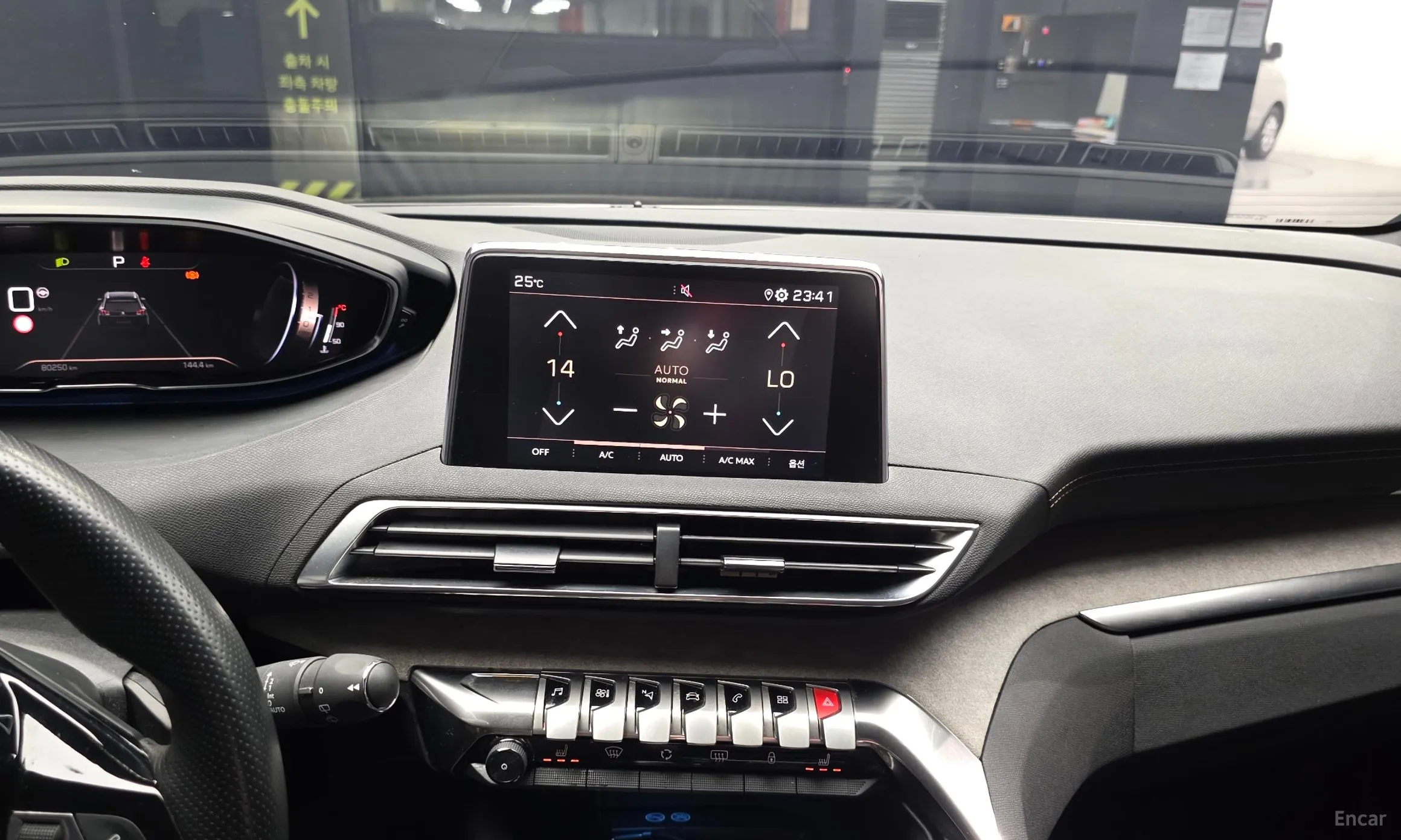 Peugeot 5008 2nd generation превью 14