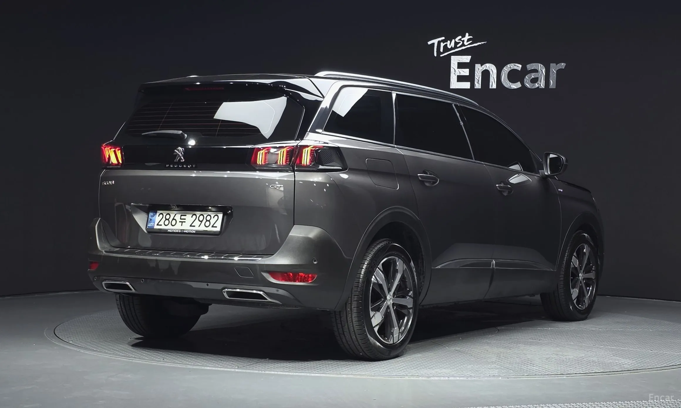 Peugeot 5008 2nd generation