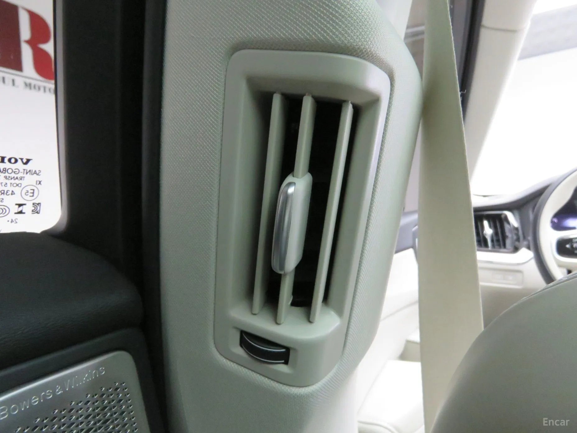 Volvo XC60 Gen 2 превью 17