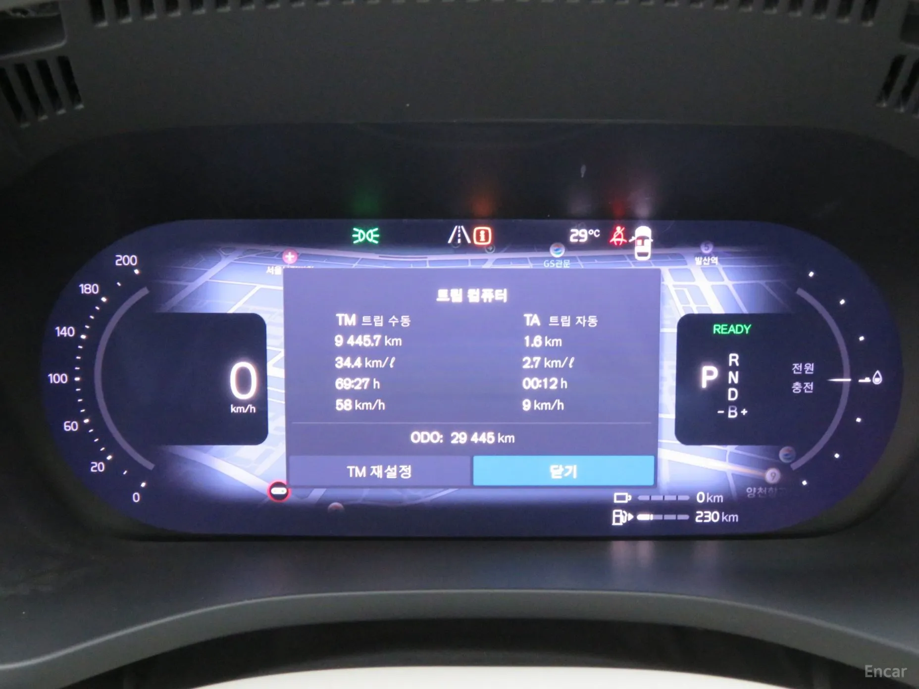 Volvo XC60 Gen 2 превью 5