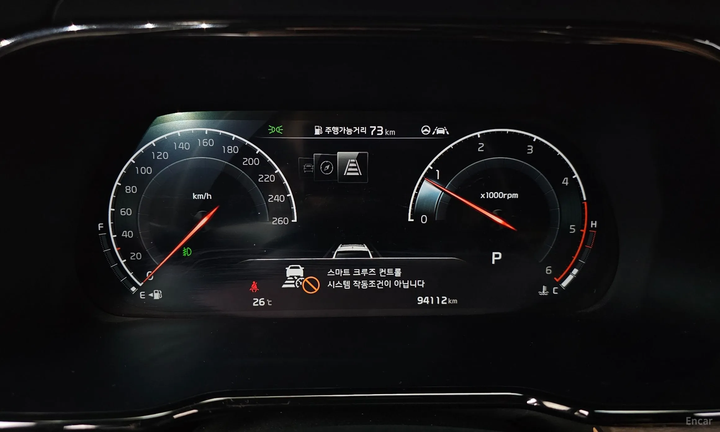 Kia Mojave the Master превью 8