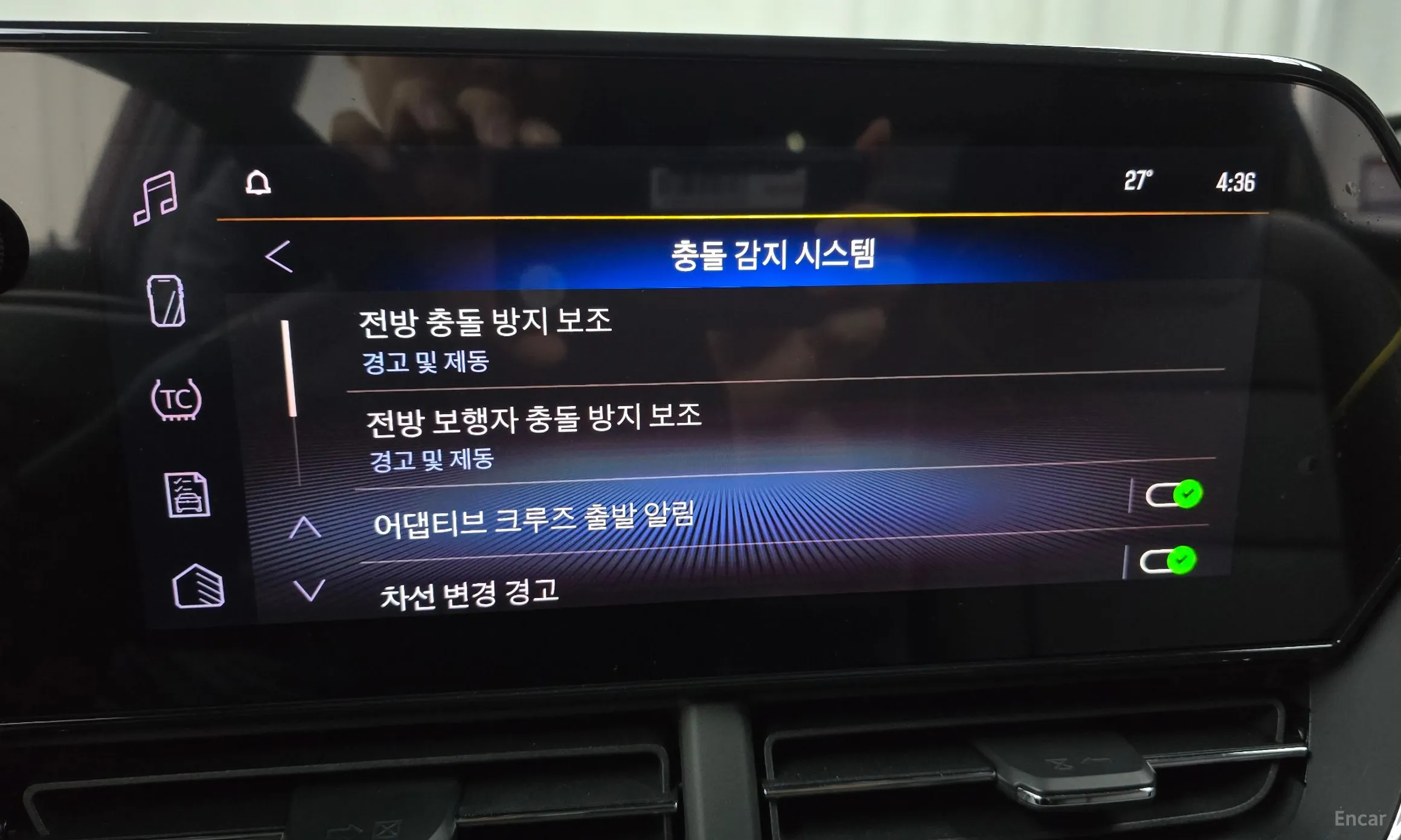 Chevrolet (GM Daewoo) Trax Crossover превью 15