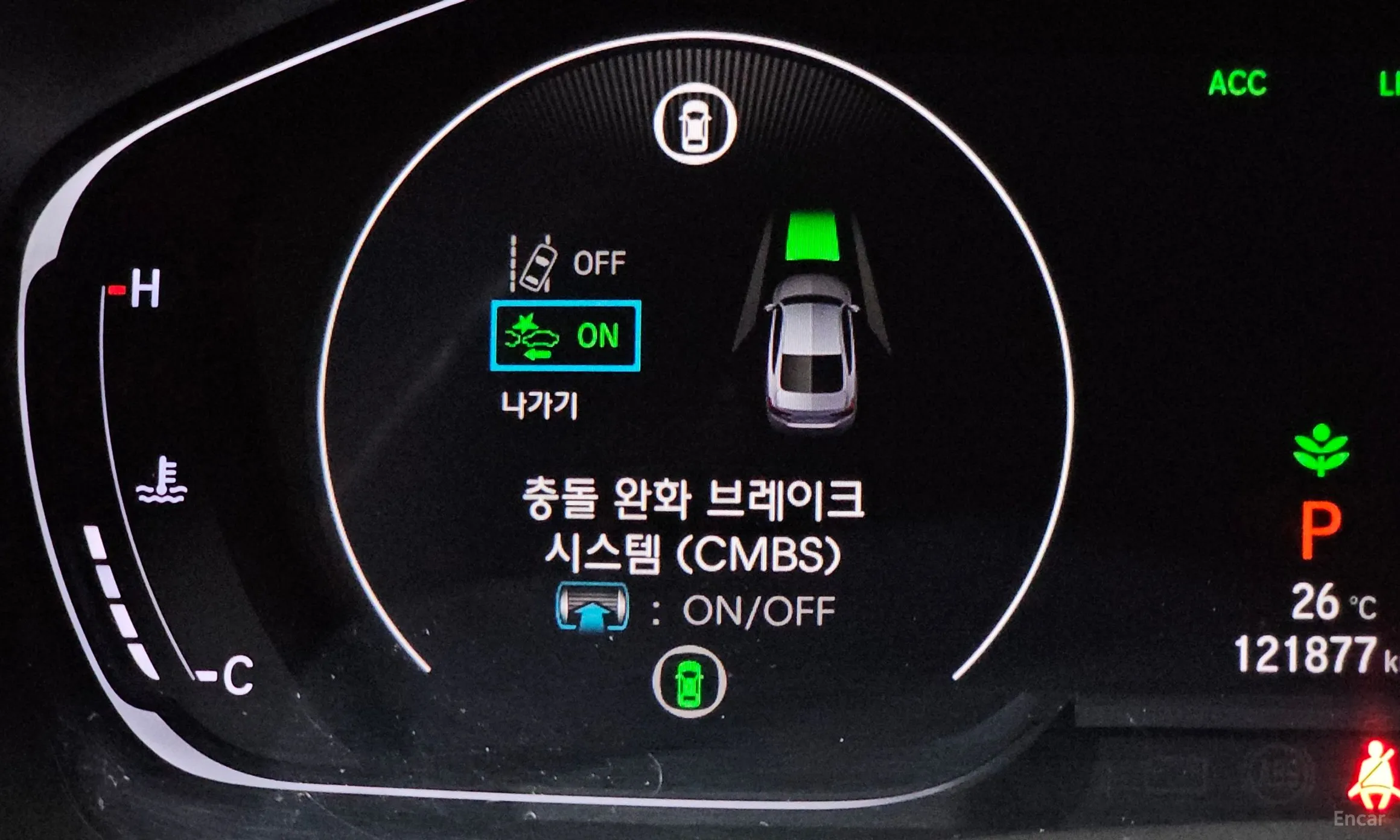 Honda Accord 10th Generation превью 16