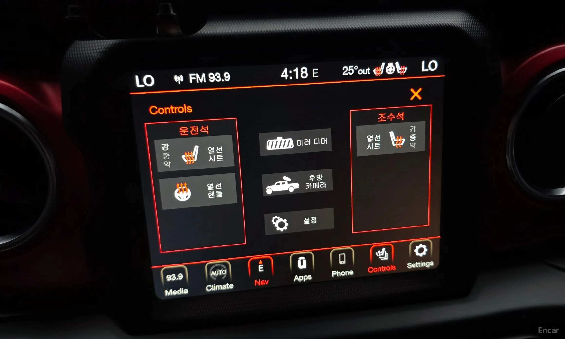 Jeep Gladiator (JT) превью 19