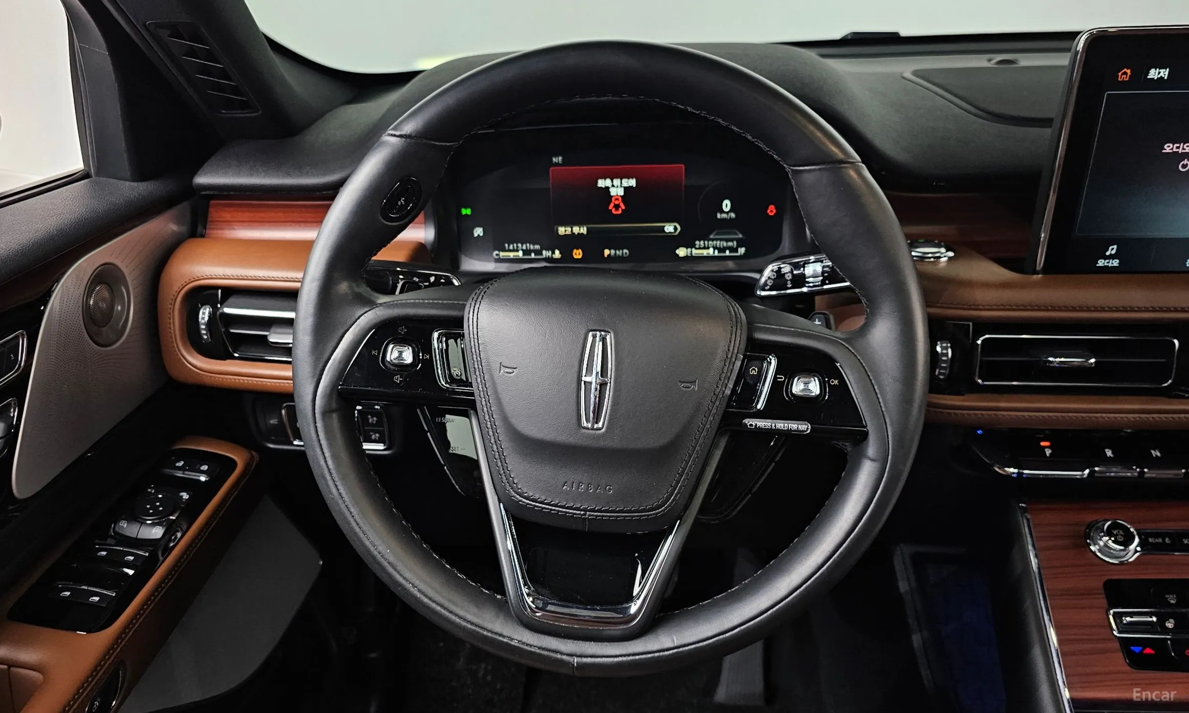 Lincoln Aviator 2nd Generation превью 12
