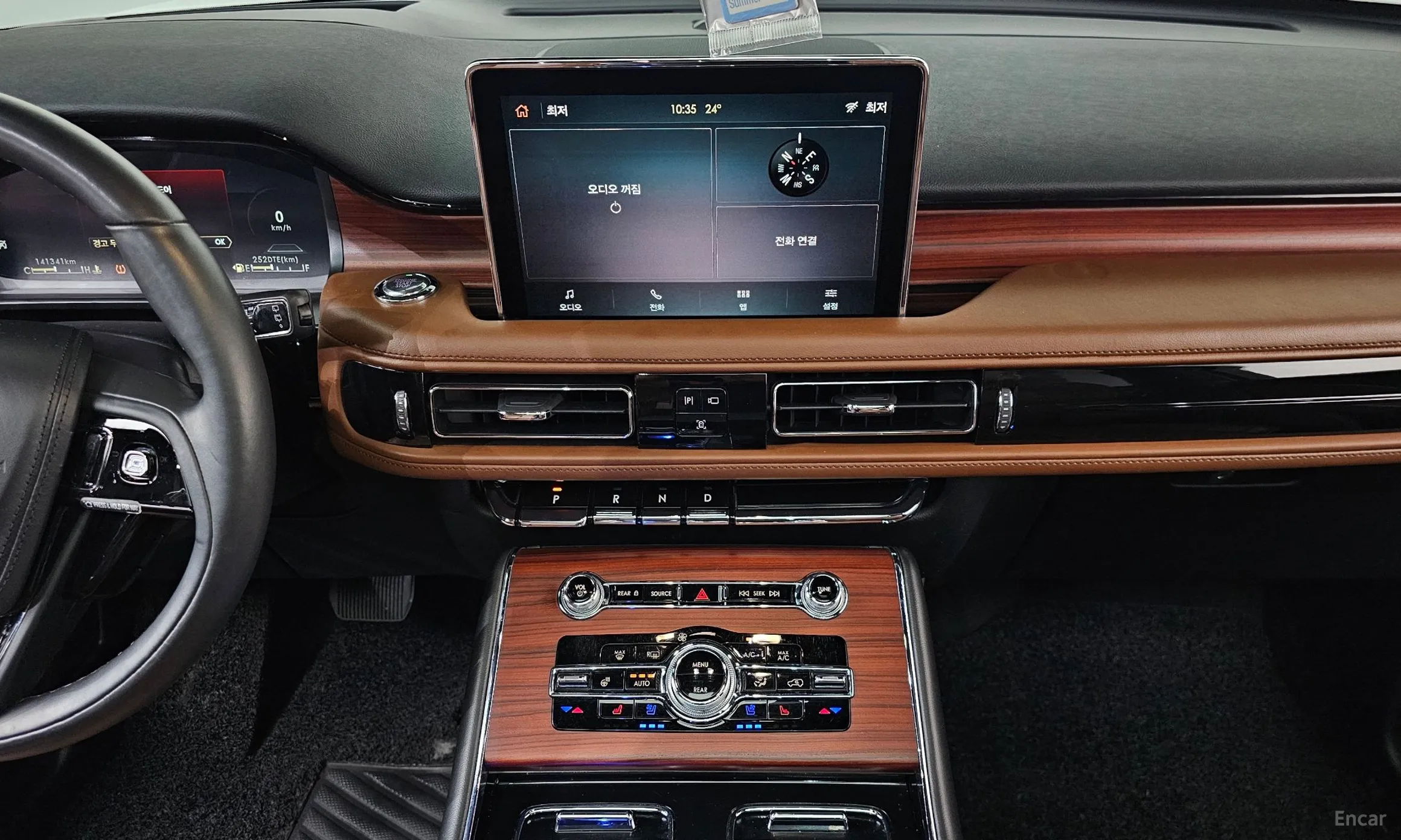 Lincoln Aviator 2nd Generation превью 13