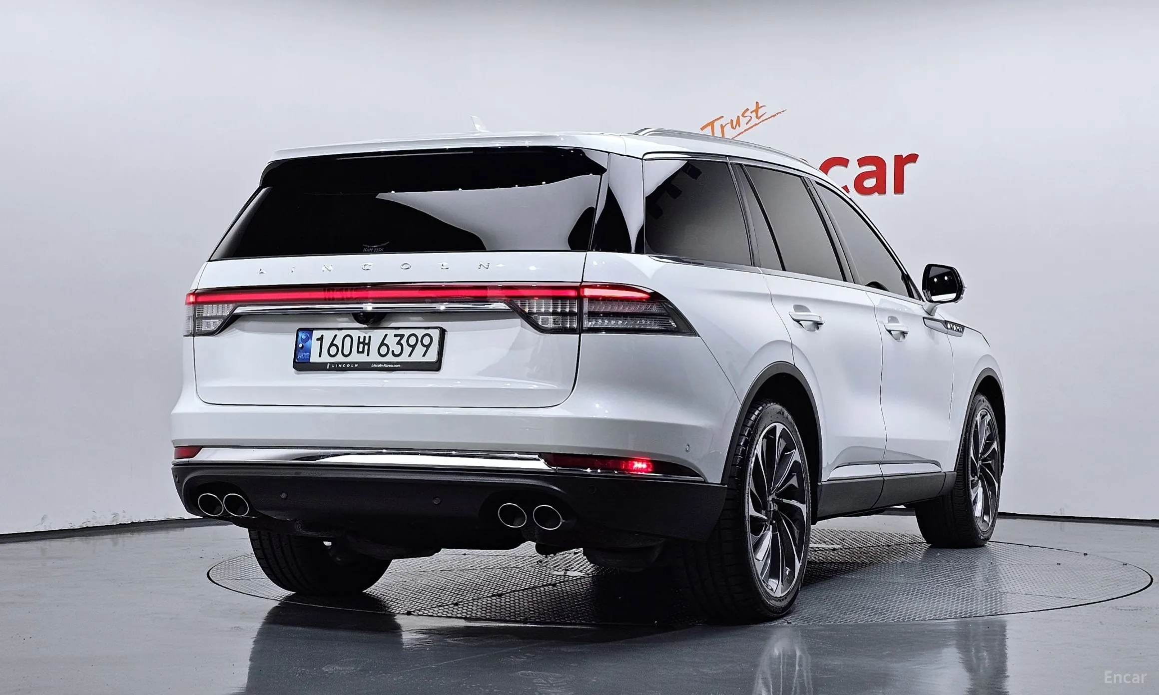 Lincoln Aviator 2nd Generation
