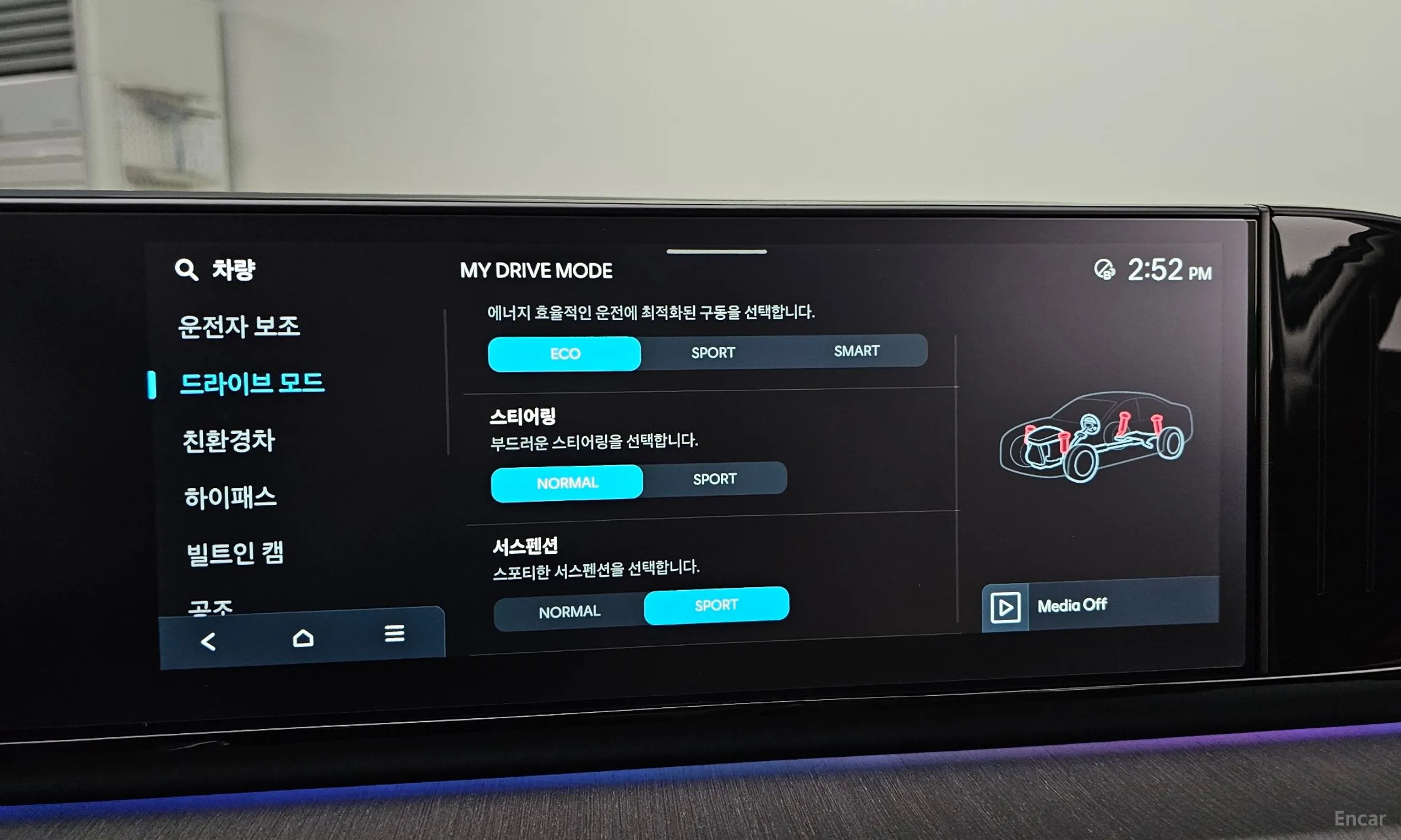 Hyundai Grandeur Hybrid (GN7) превью 16