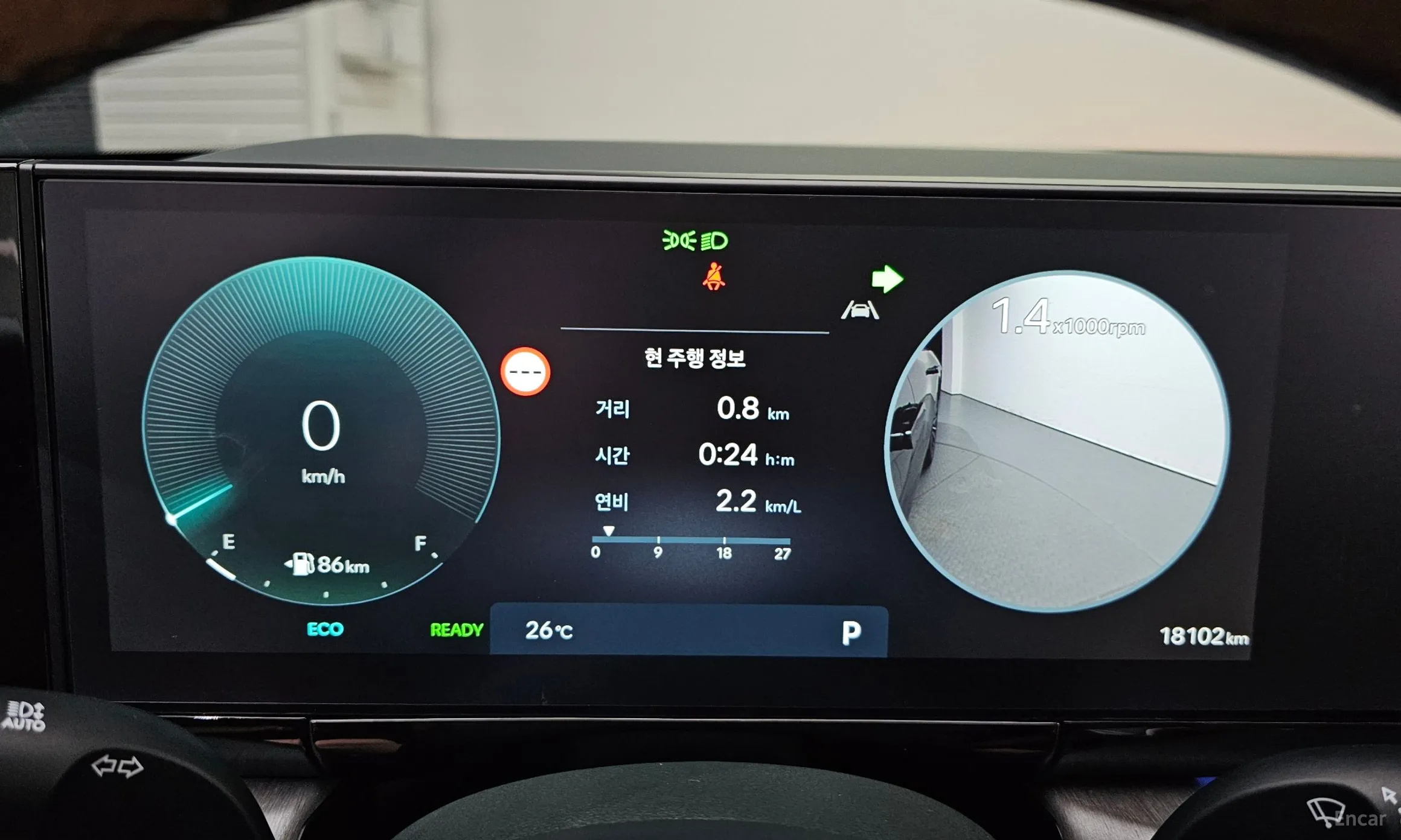 Hyundai Grandeur Hybrid (GN7) превью 8