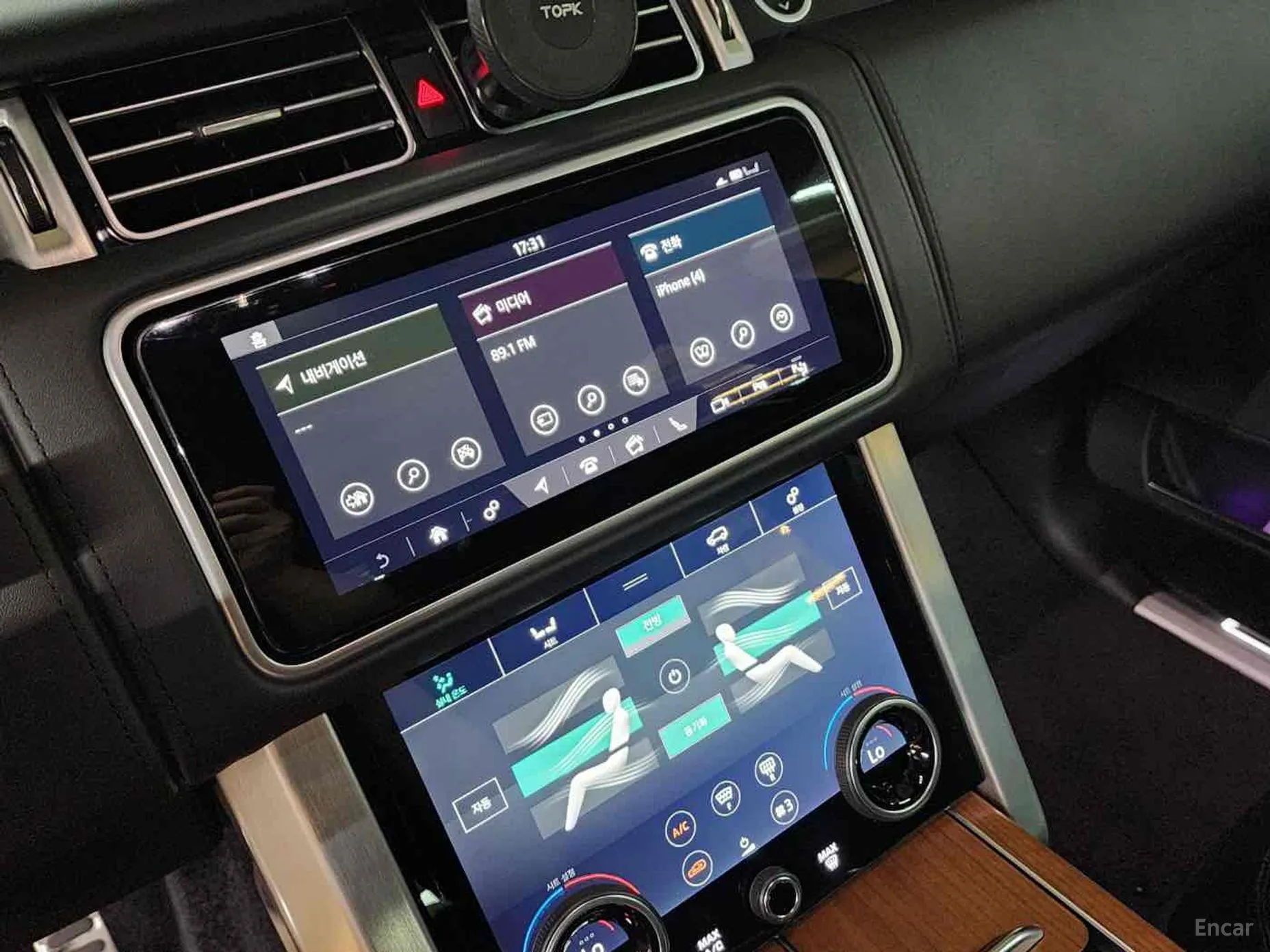 Land Rover Range Rover 4th Generation превью 13