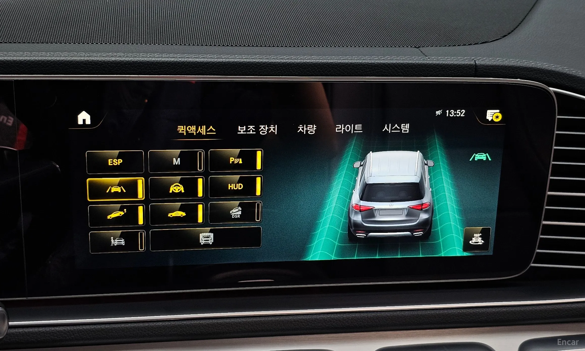 Mercedes Benz GLE-Class W167 превью 16